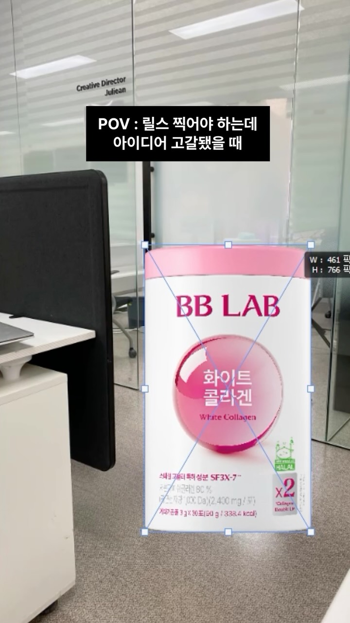 bblab_official 品牌动态