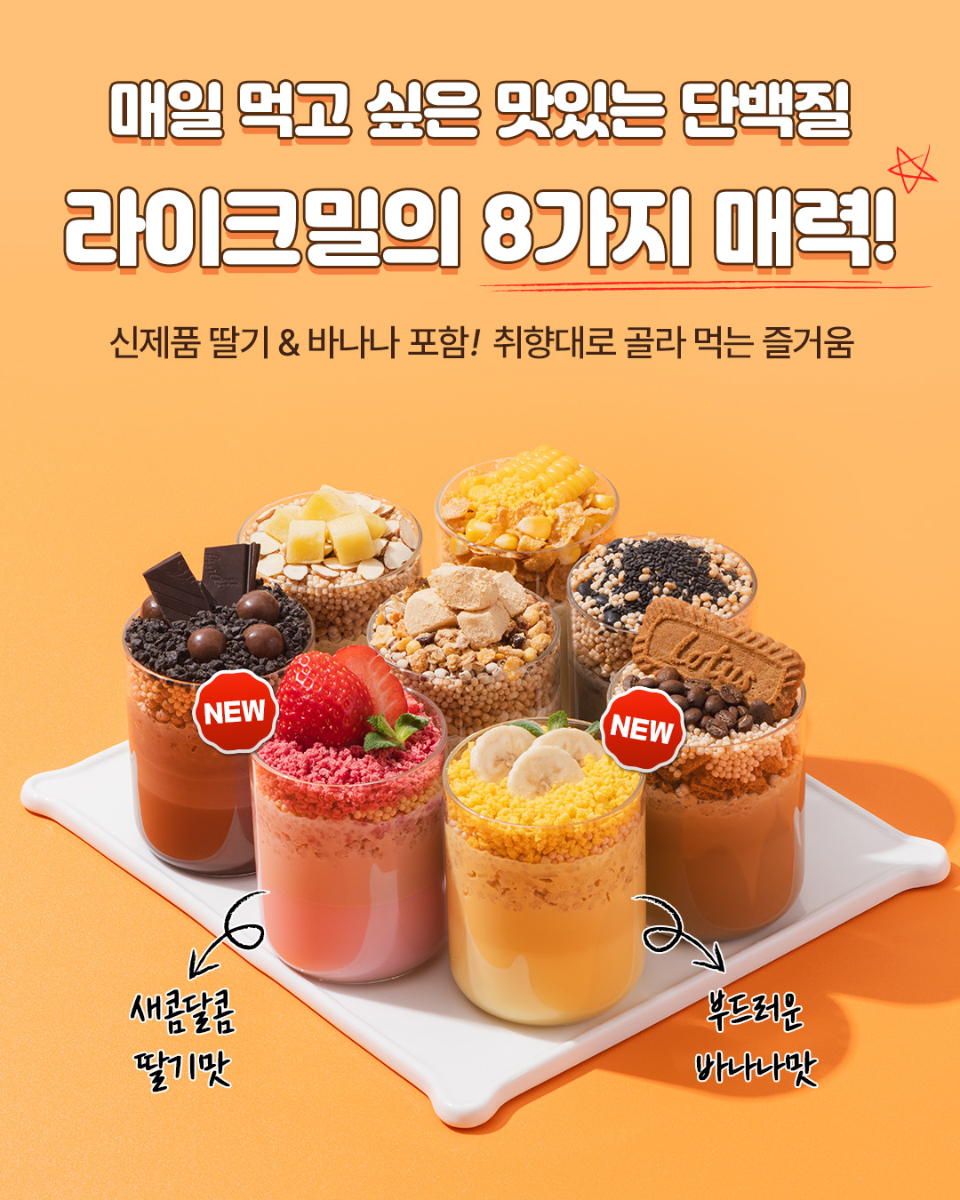 fromtoday.official 品牌动态