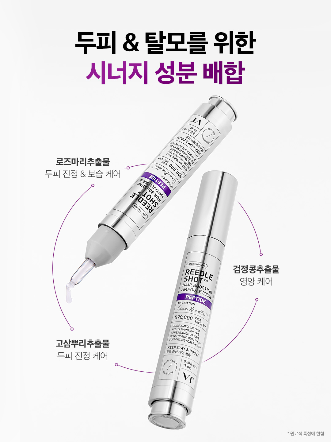 vtcosmetics_official 品牌动态图片