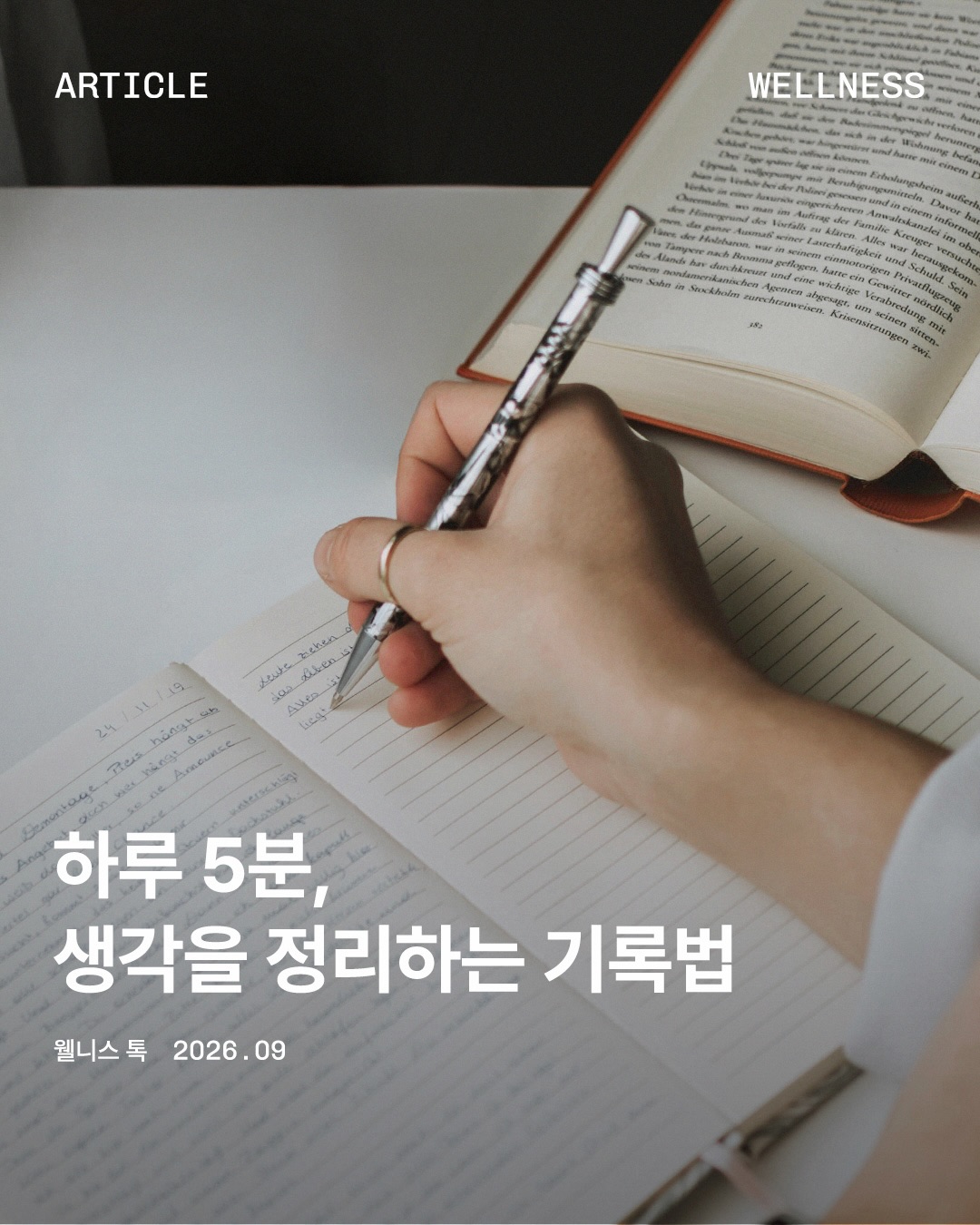 denps_official 品牌动态