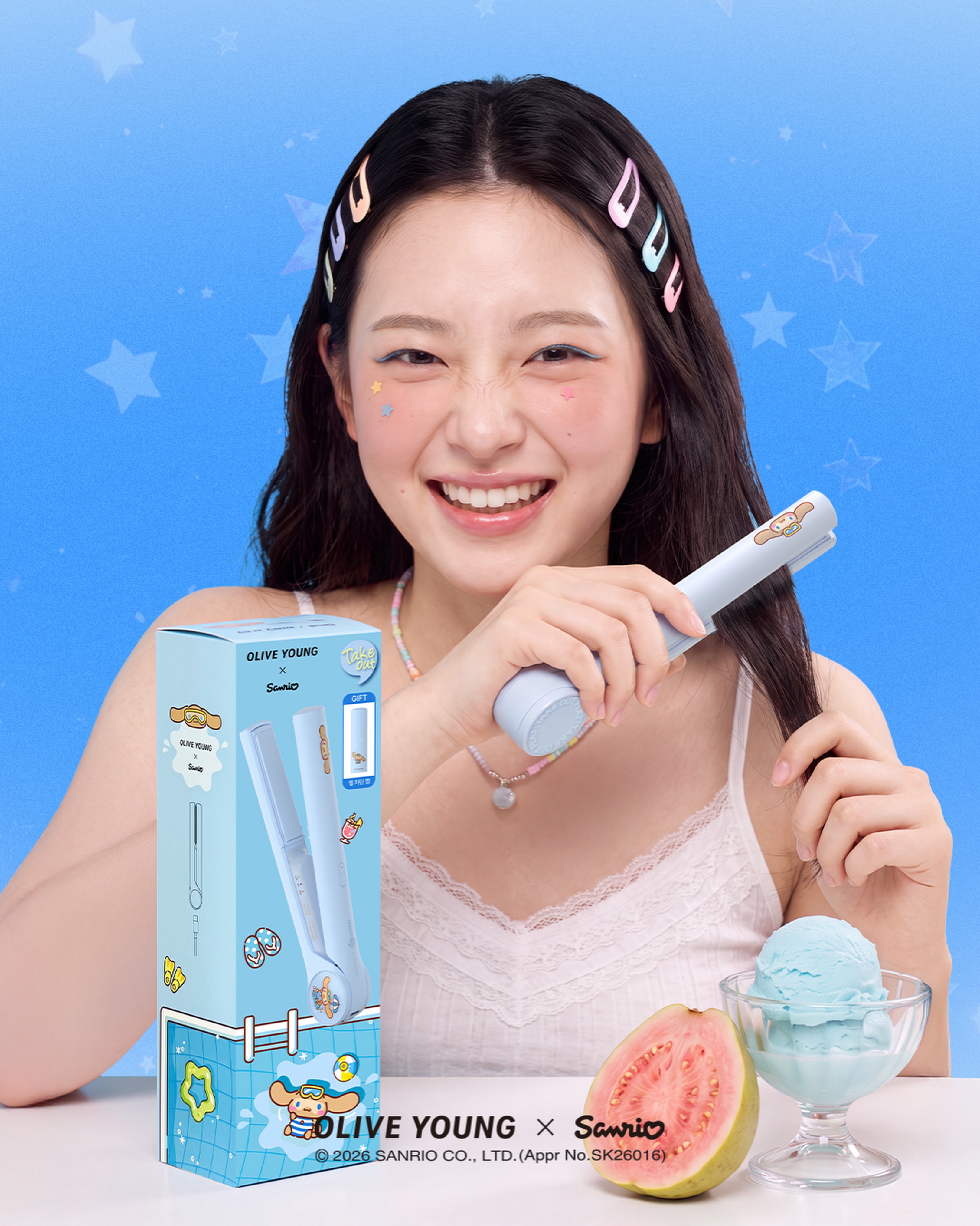 unixelec 品牌动态