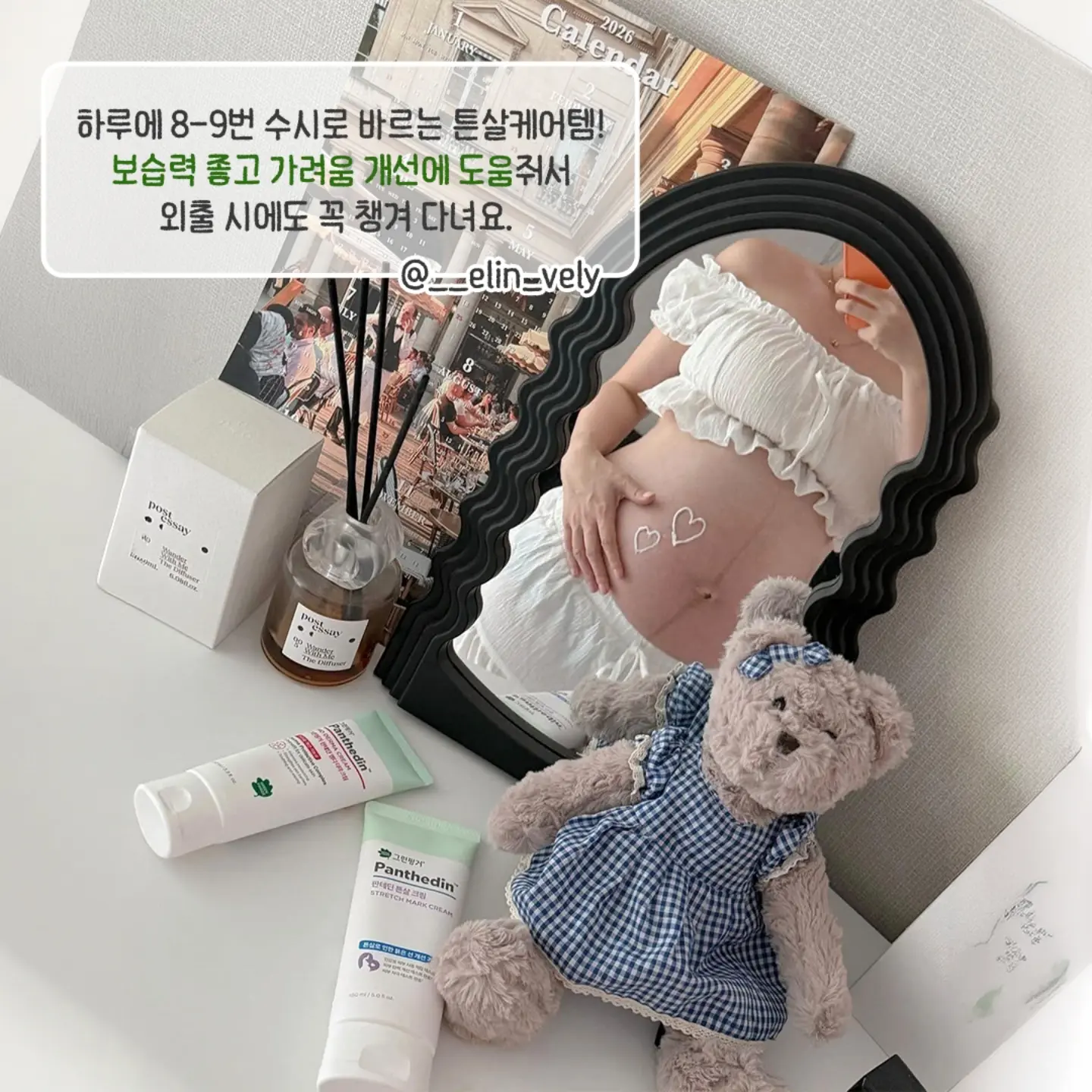 greenfinger.official 品牌动态图片