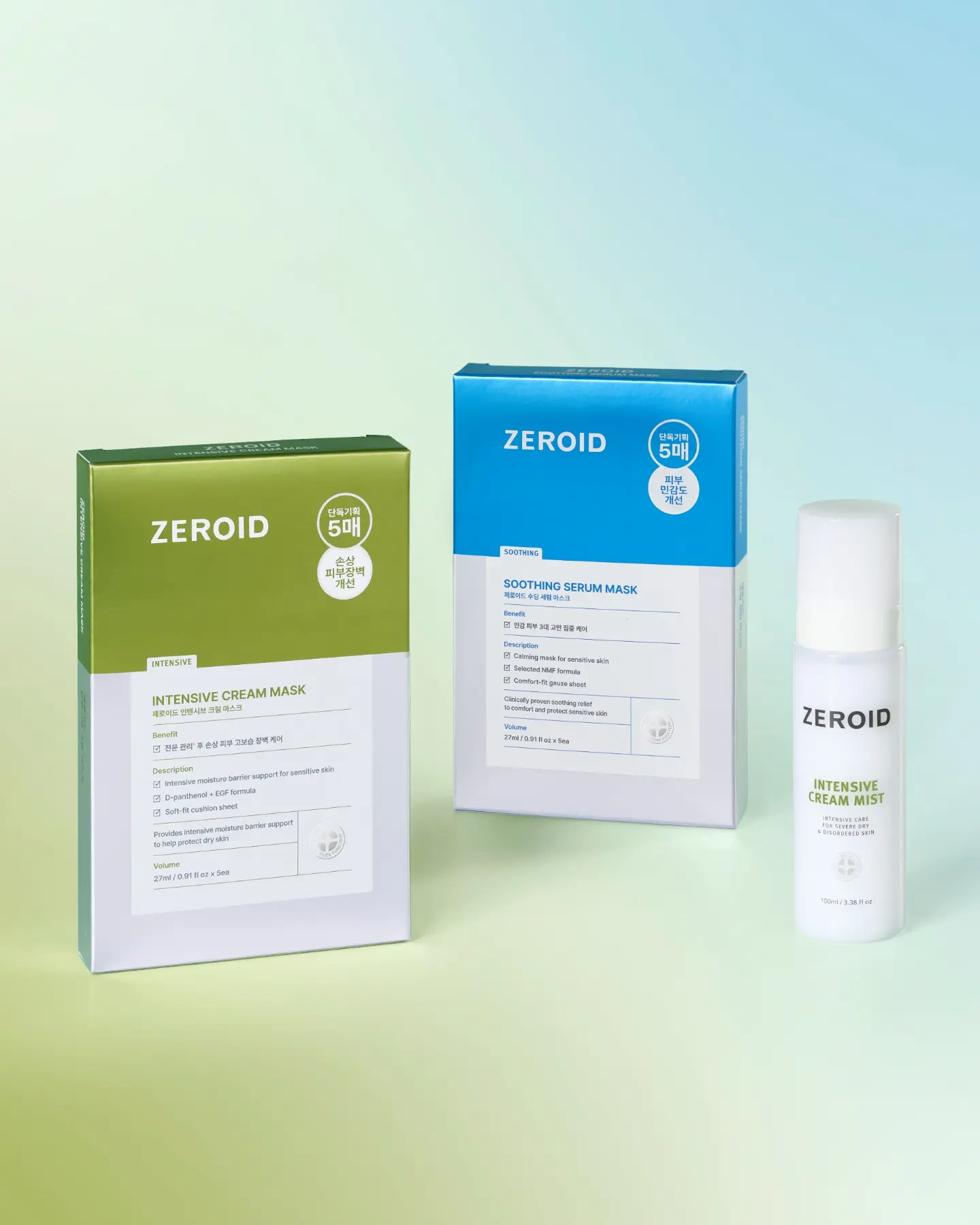 zeroid_official 品牌动态