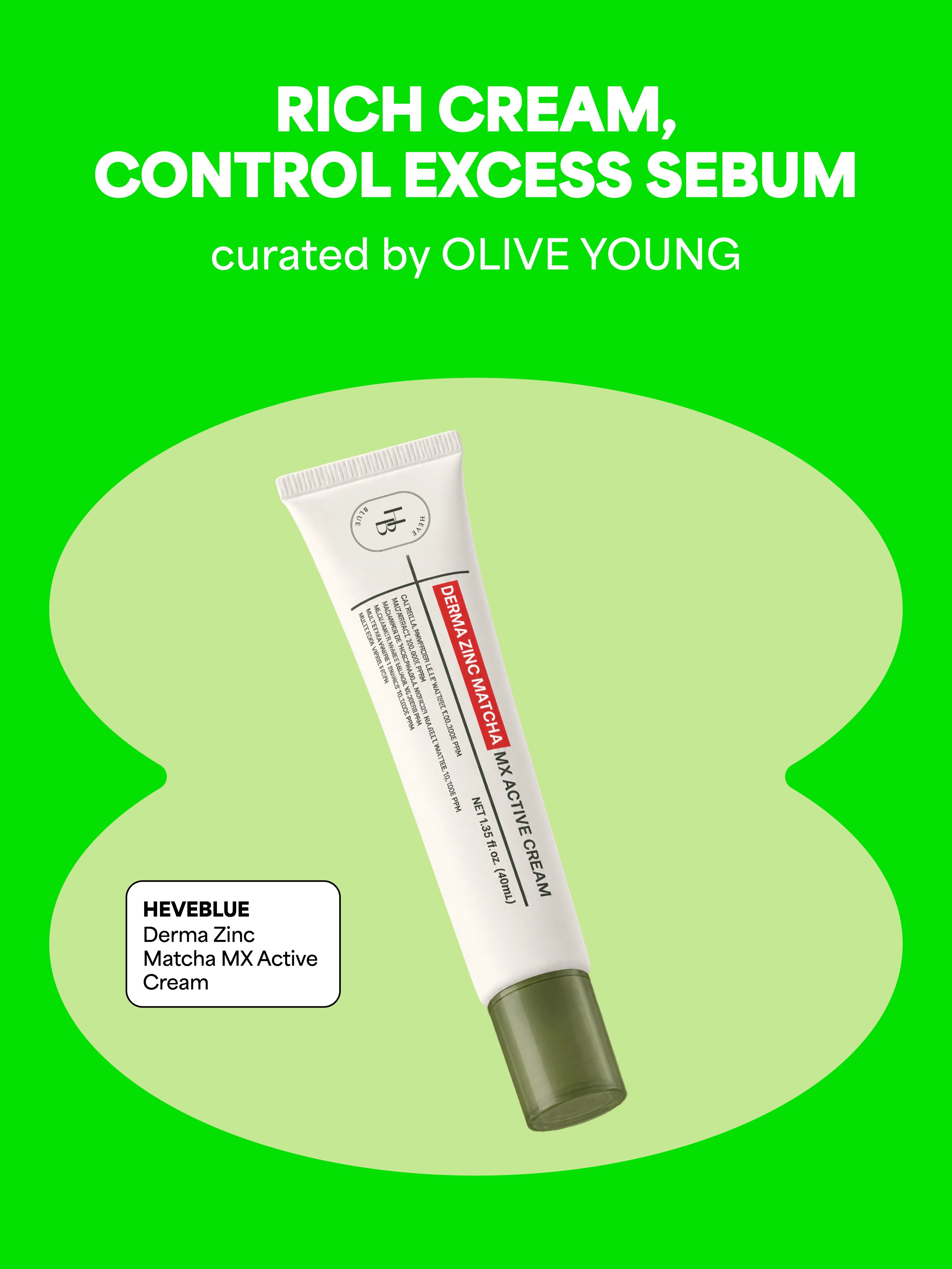 heveblue_global 品牌动态图片