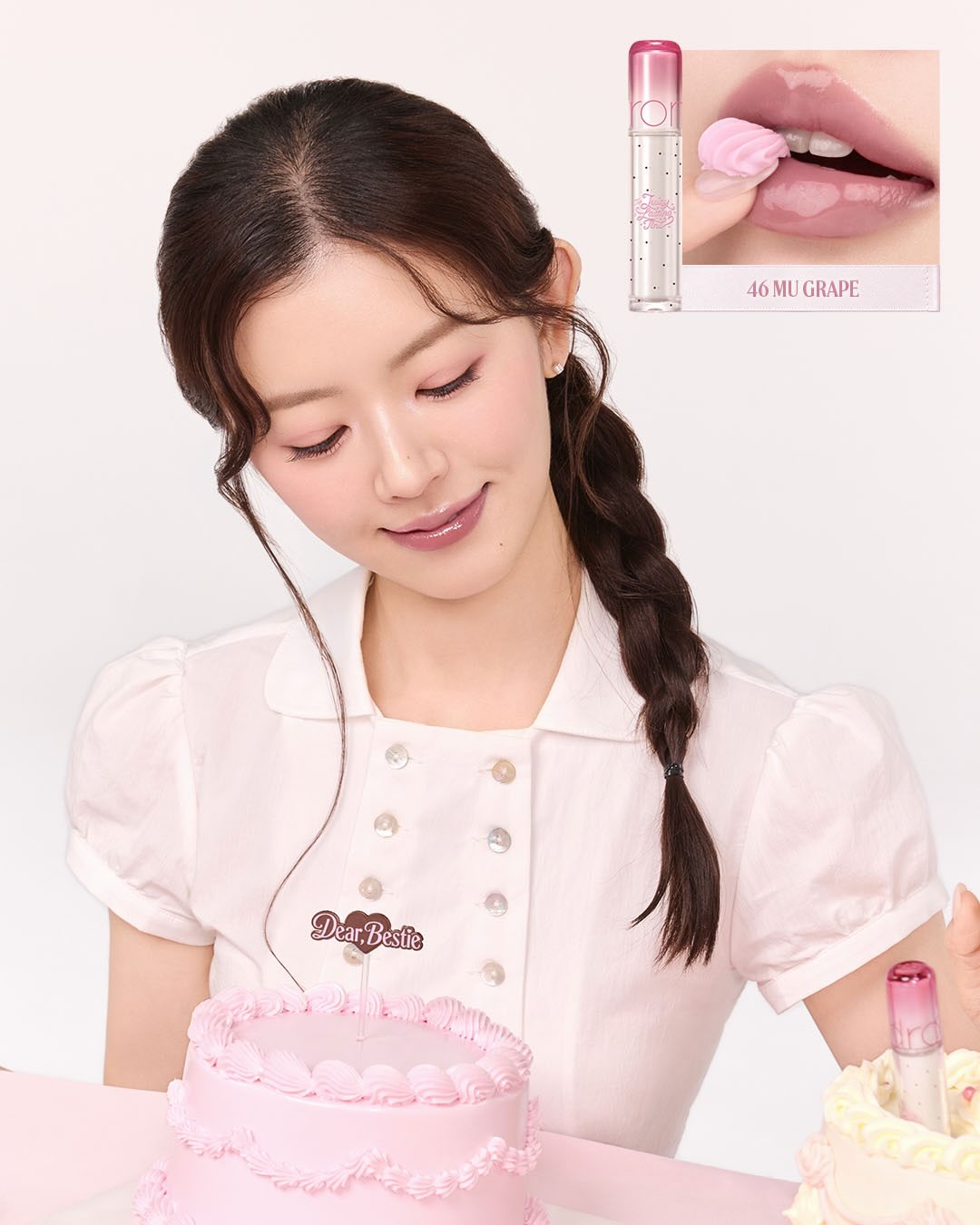 romandyou 品牌动态图片
