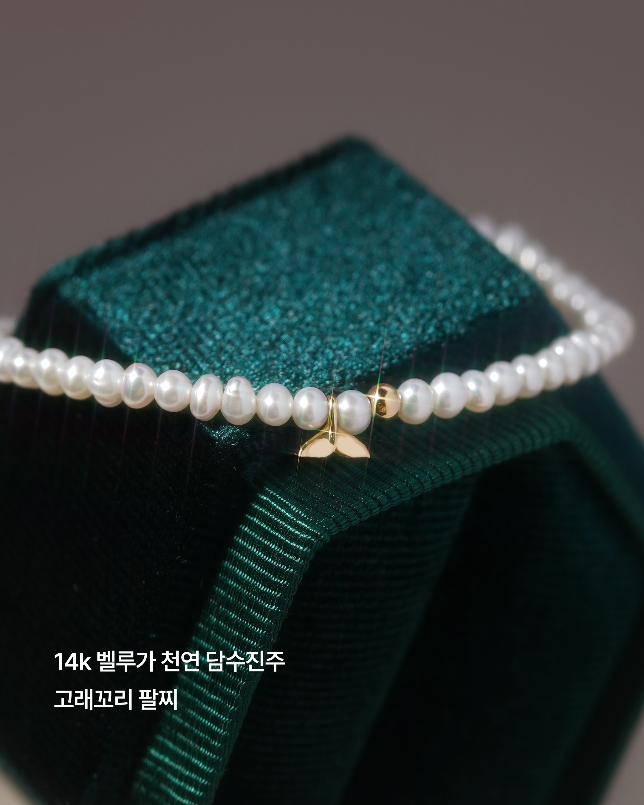 wbl_korea 品牌动态图片