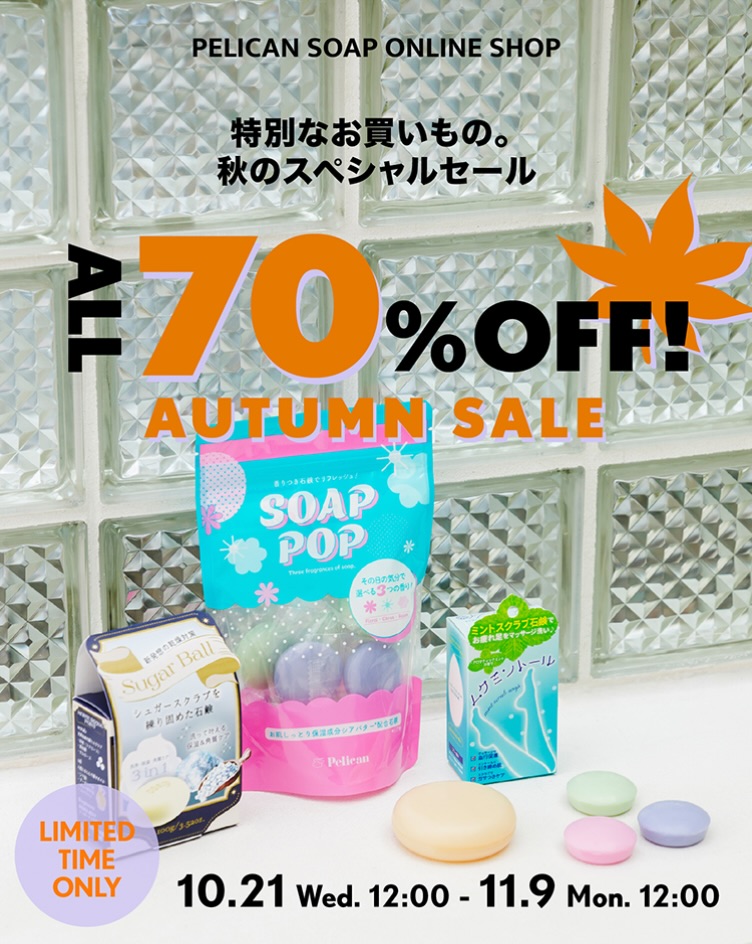 pelicansoap_official 品牌动态图片