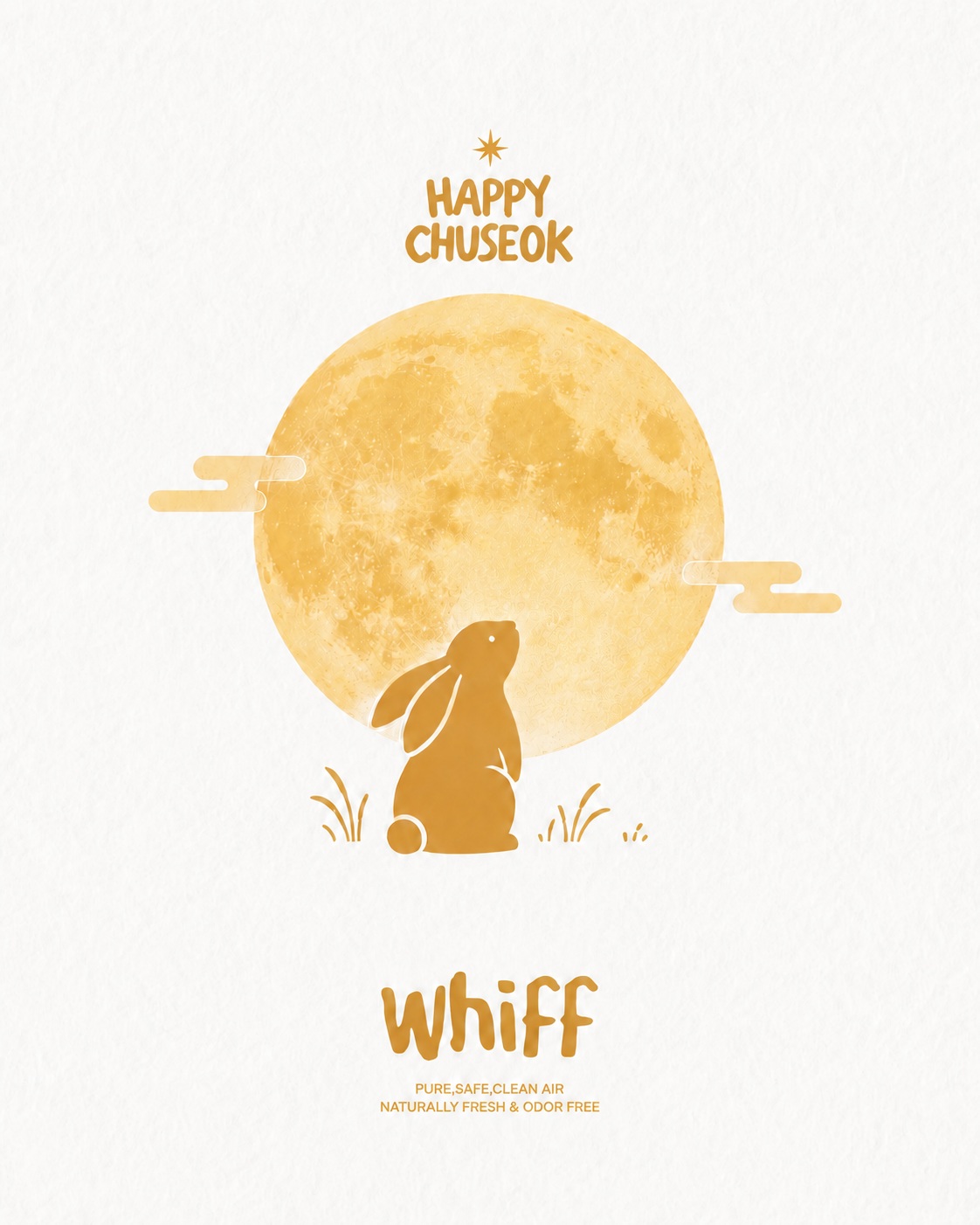 whiff.korea 品牌动态