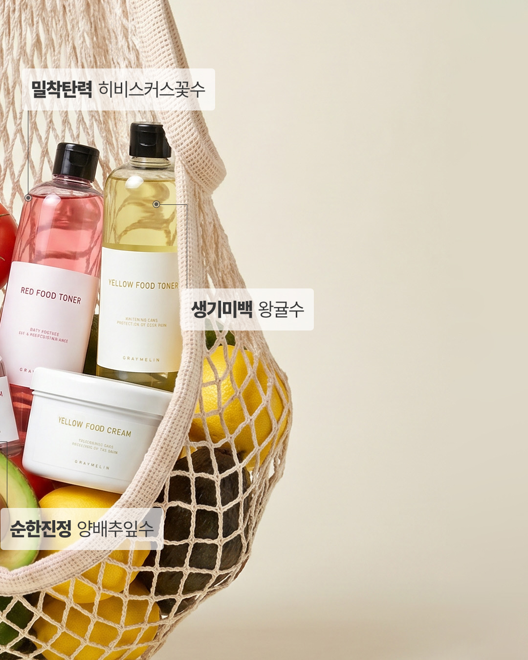 graymelin_official 品牌动态图片