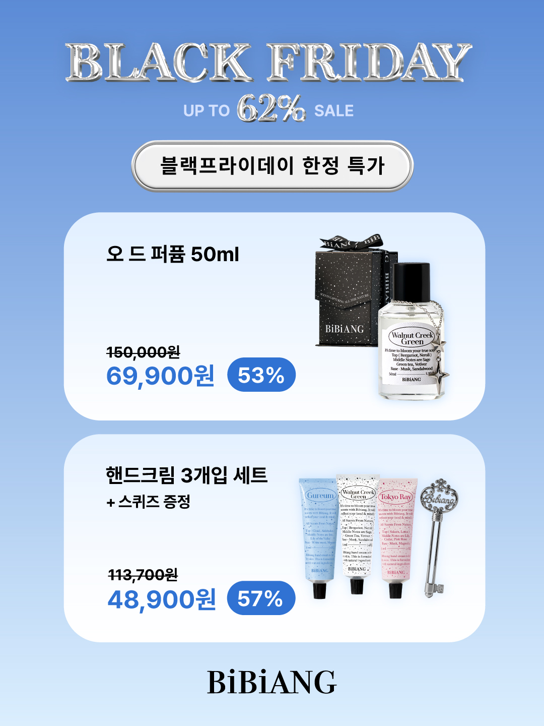 bibiang_official 品牌动态图片