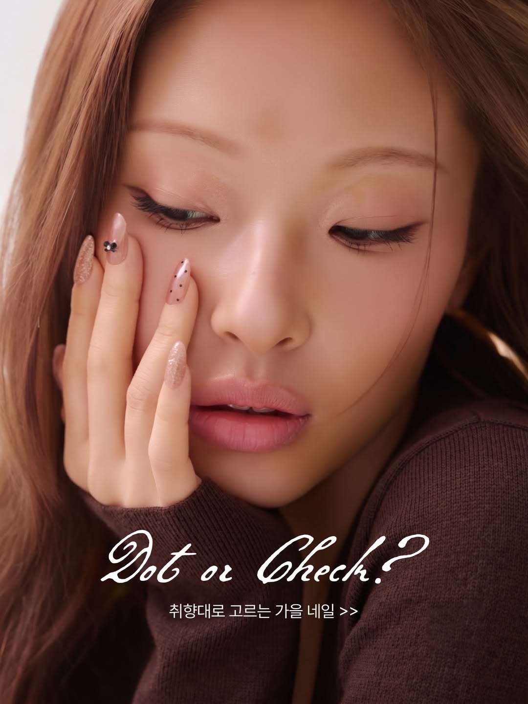 ohora_kr 品牌动态