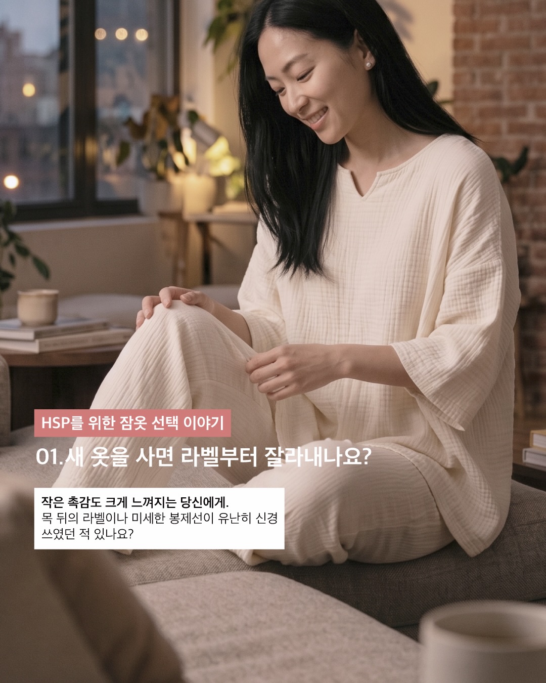 hyunmi_onmi 品牌动态