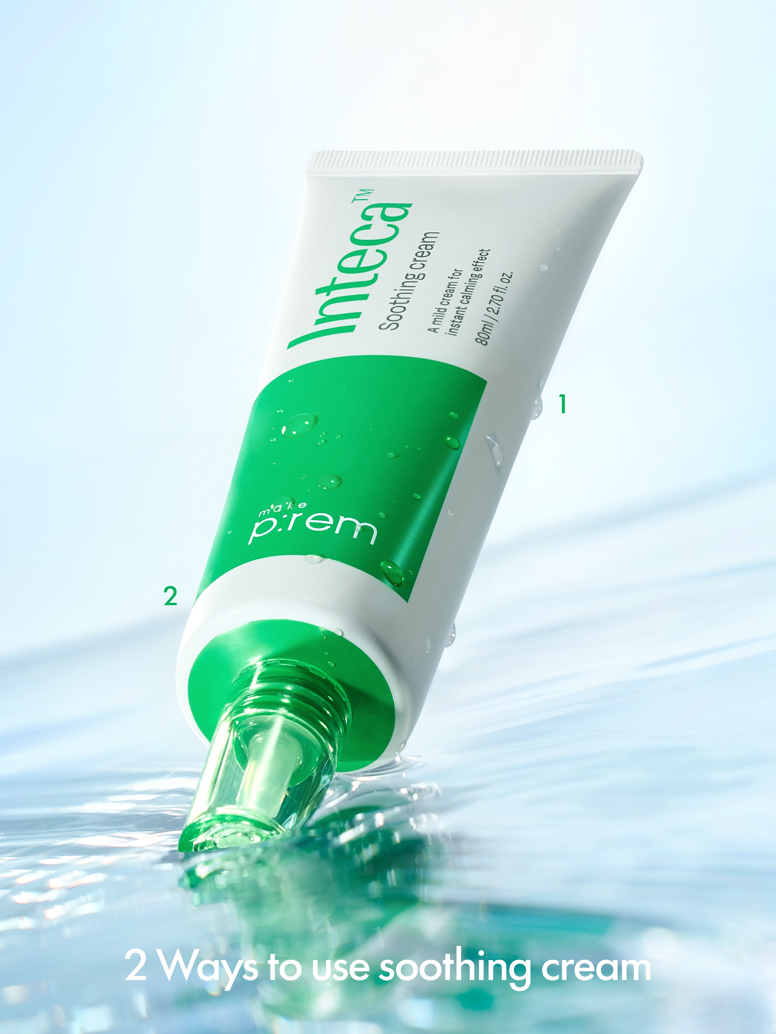 makeprem 品牌动态