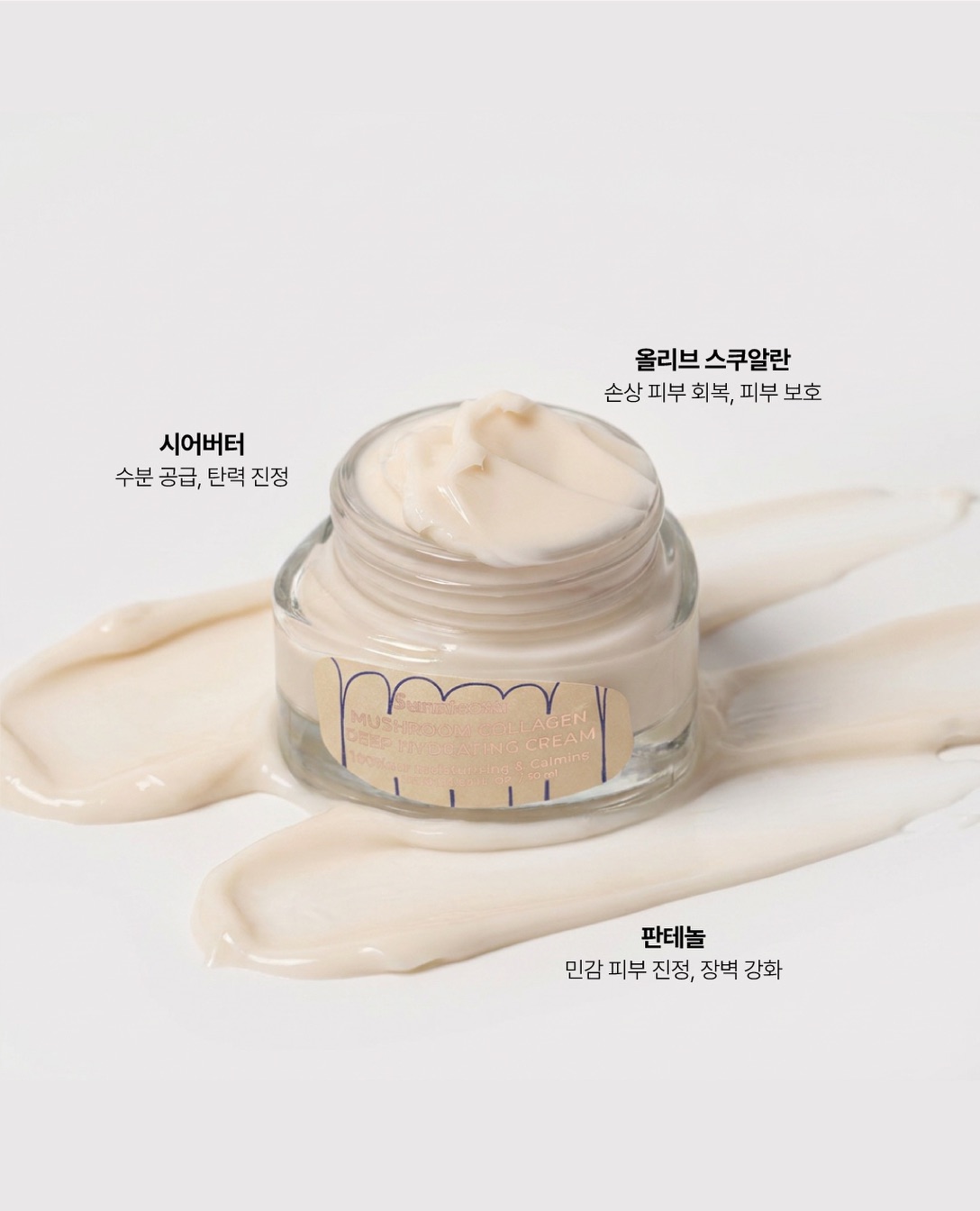 sunnicorn_official 品牌动态