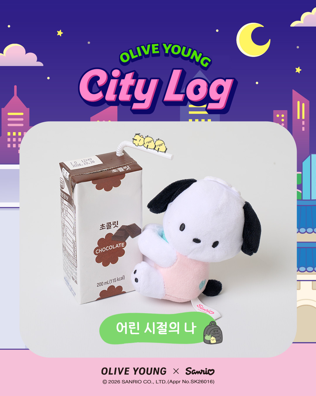 fillimilli_official 品牌动态图片