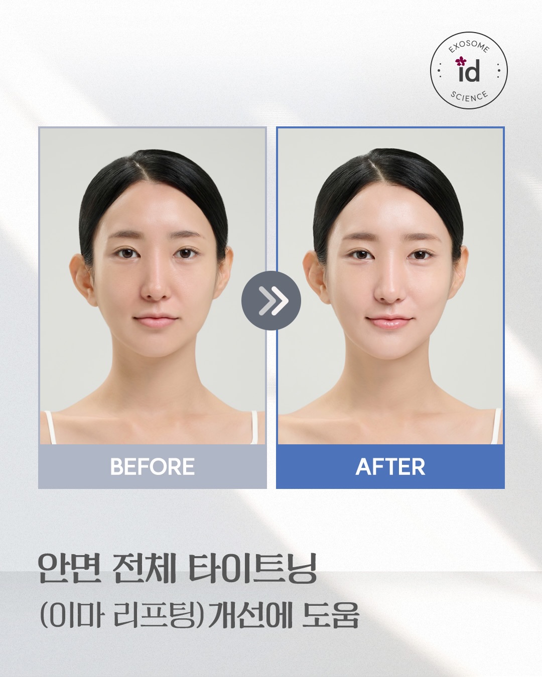 idplacosmetics_official 品牌动态图片