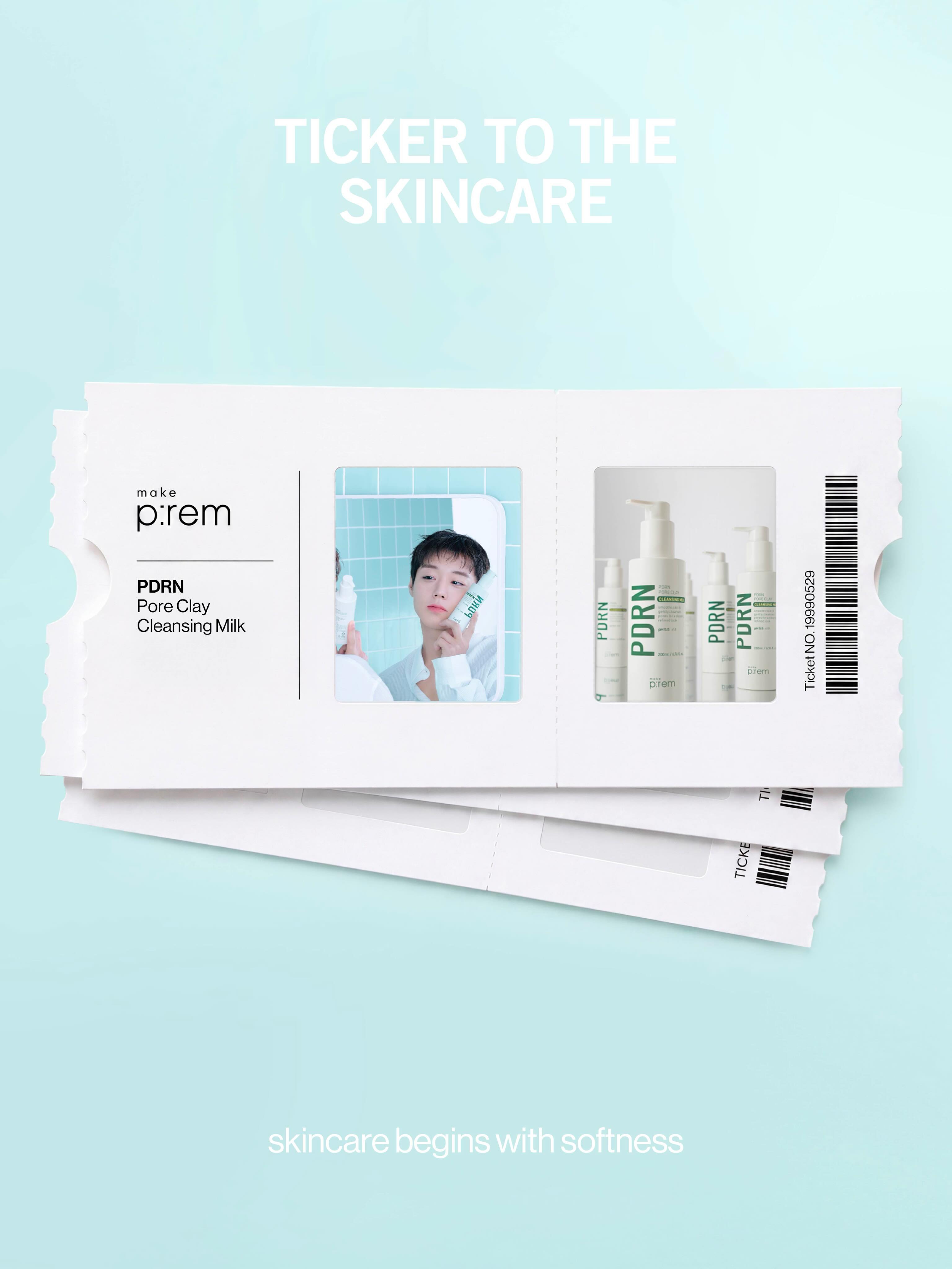 makeprem 品牌动态