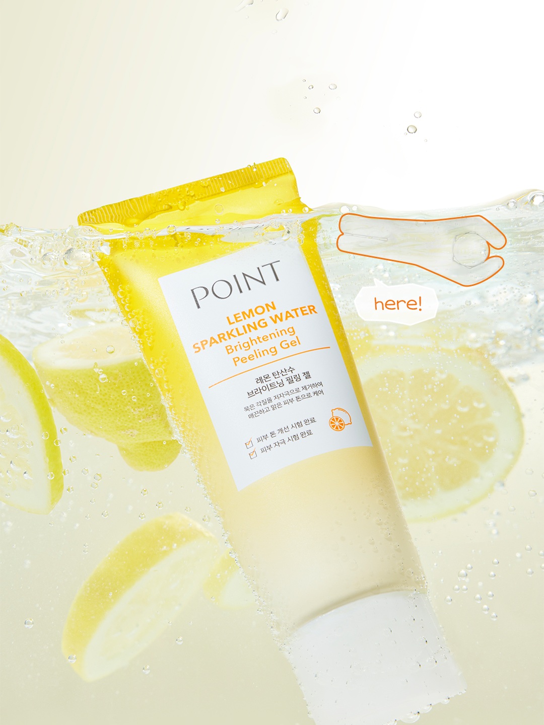 point.and_official 品牌动态图片