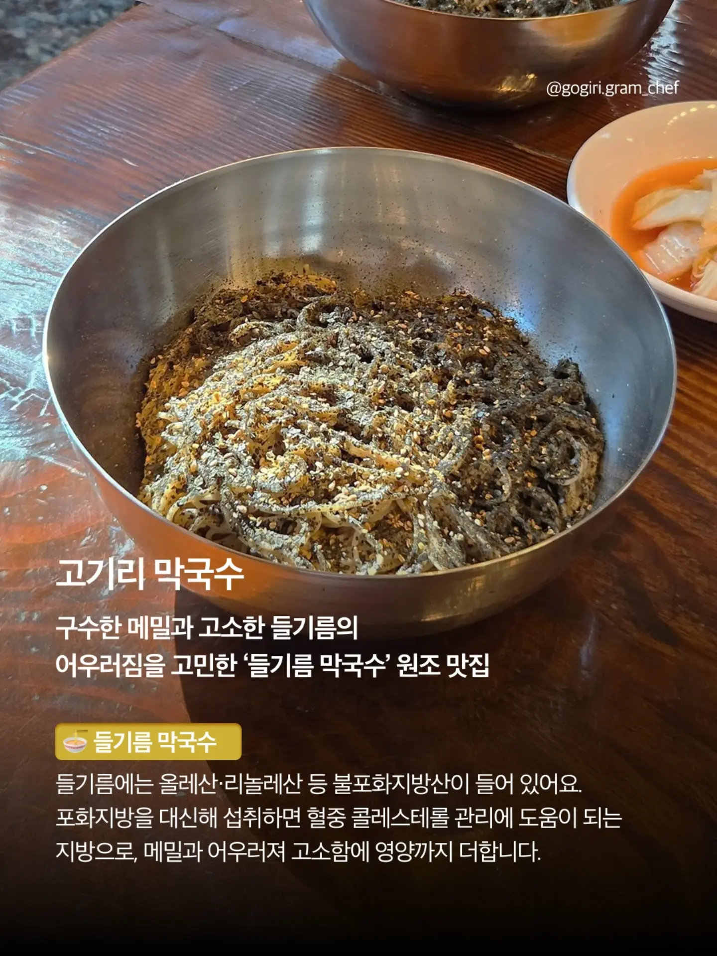 latib_wellness 品牌动态图片