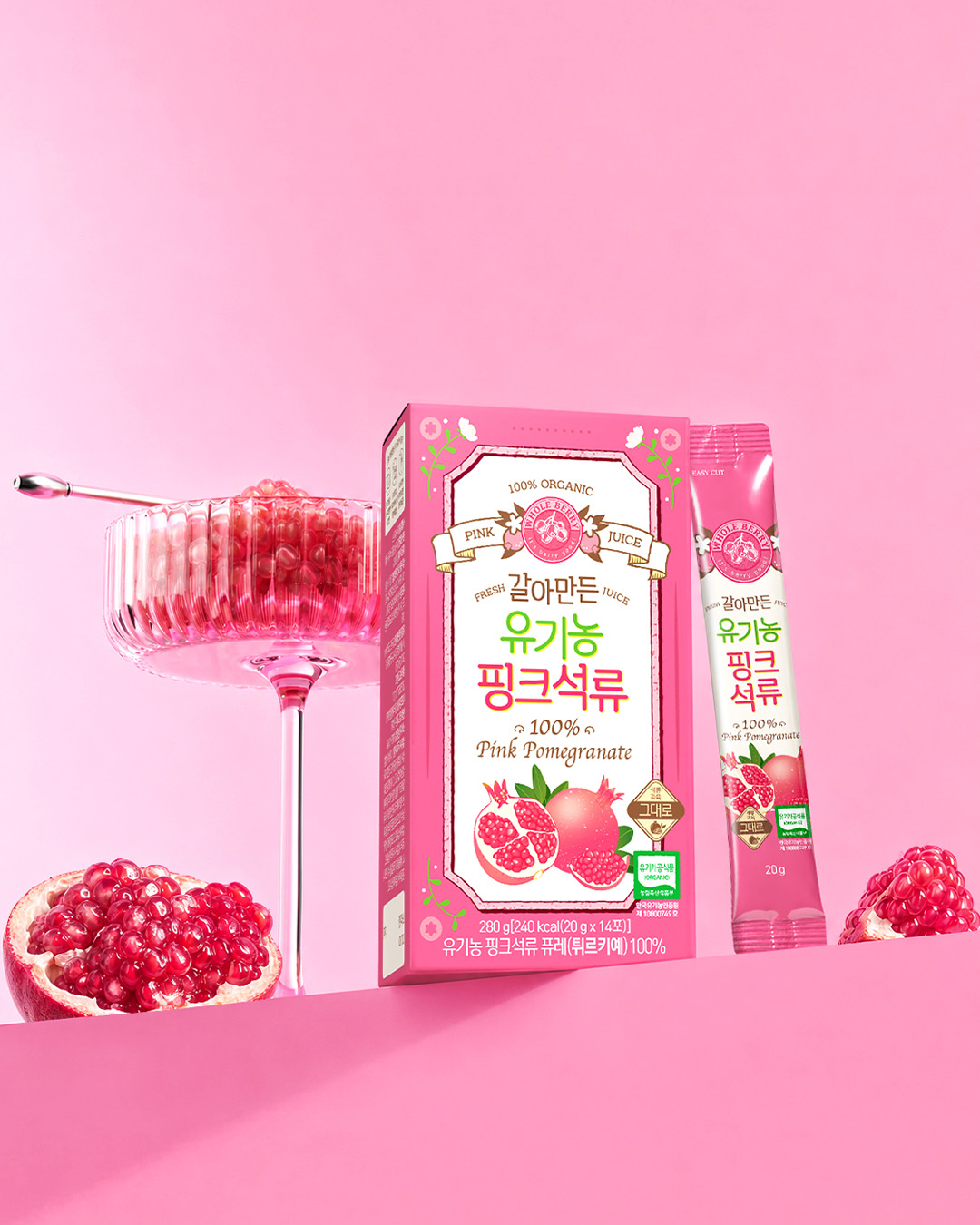 wholeberry.official 品牌动态