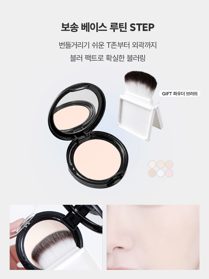 about___tone_official 视频封面