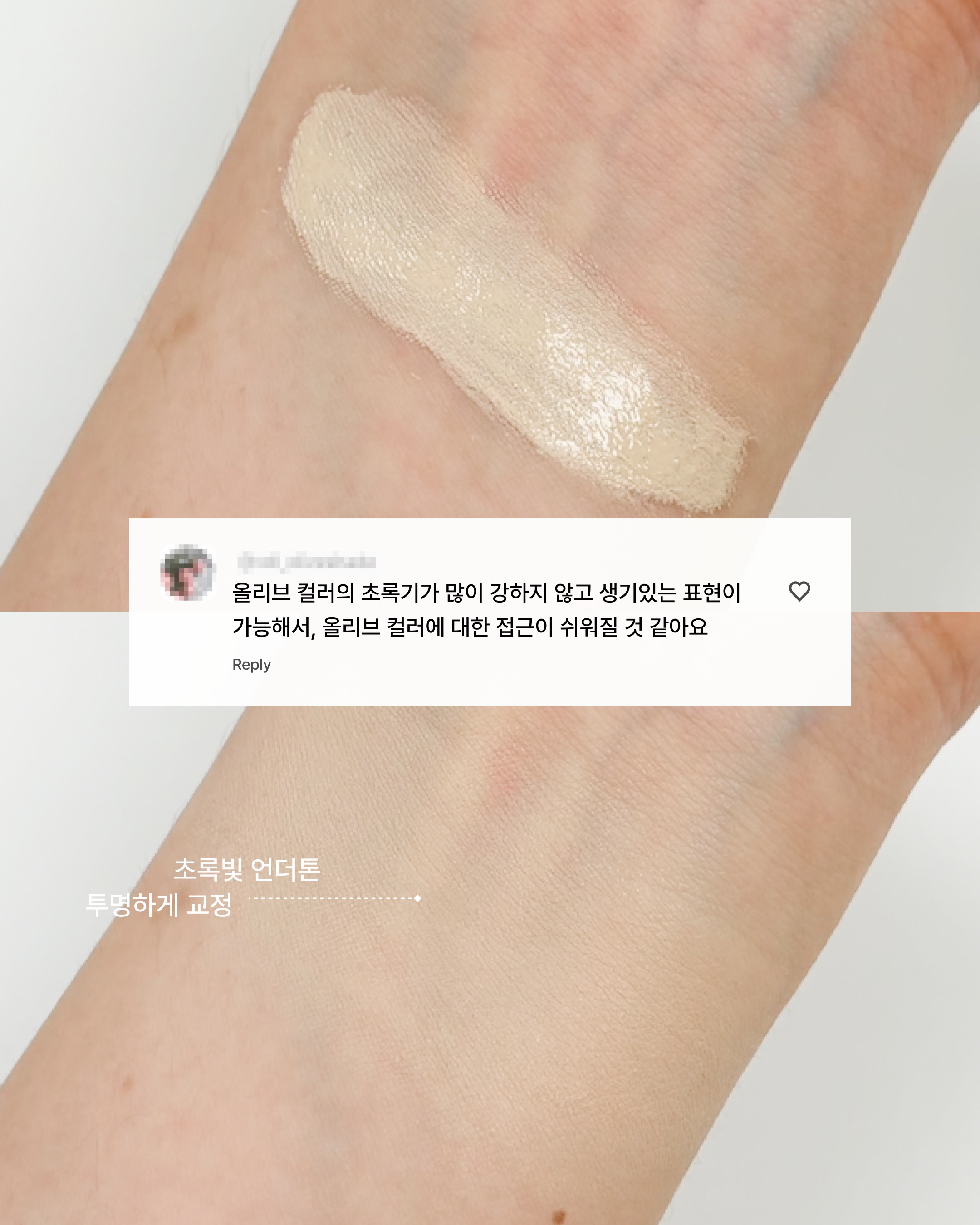 vdl_cosmetics 品牌动态图片
