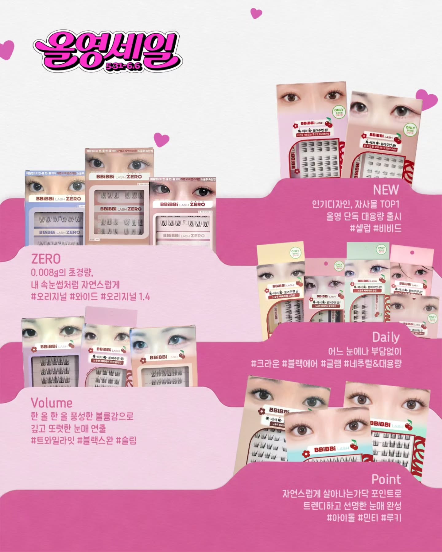 keybo_cosmetic 品牌动态图片