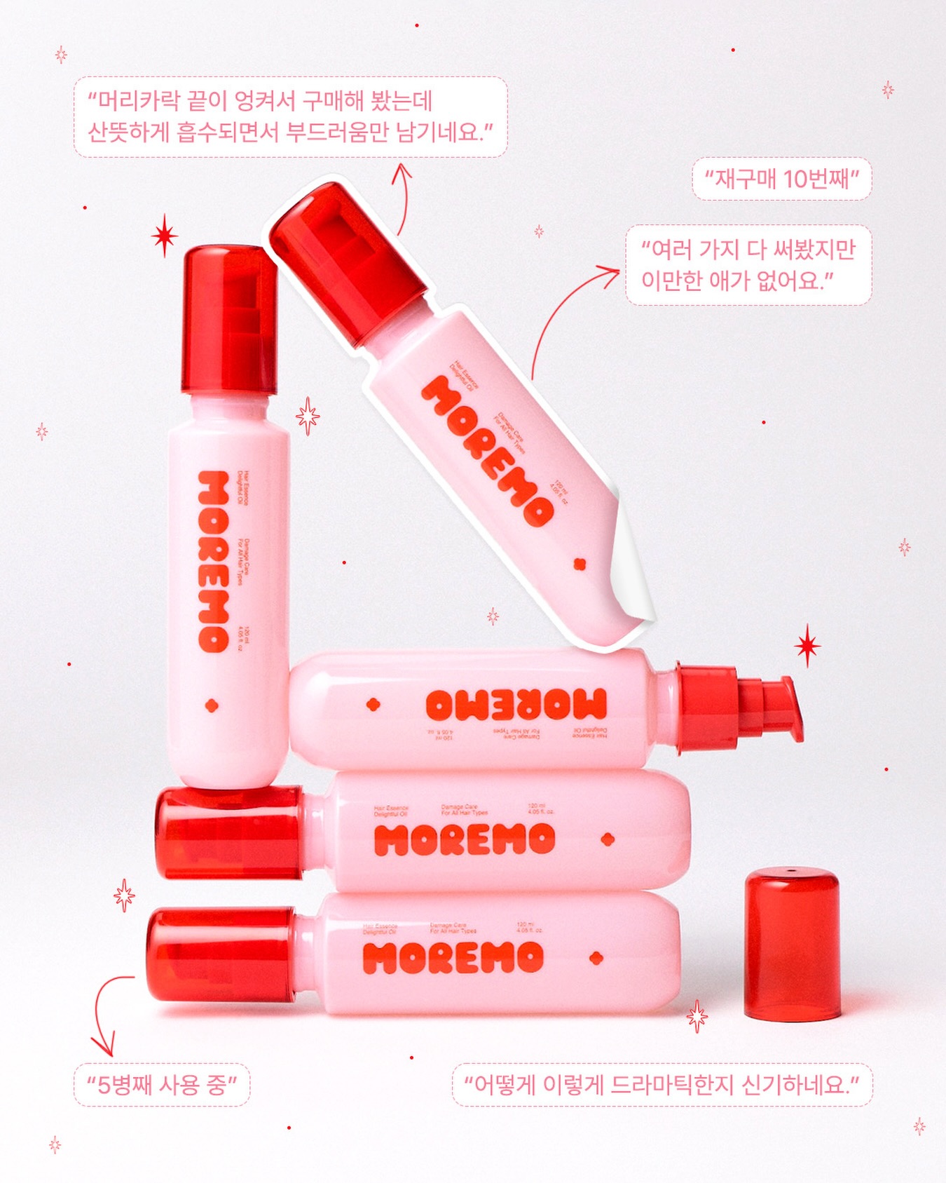 moremo_official 品牌动态