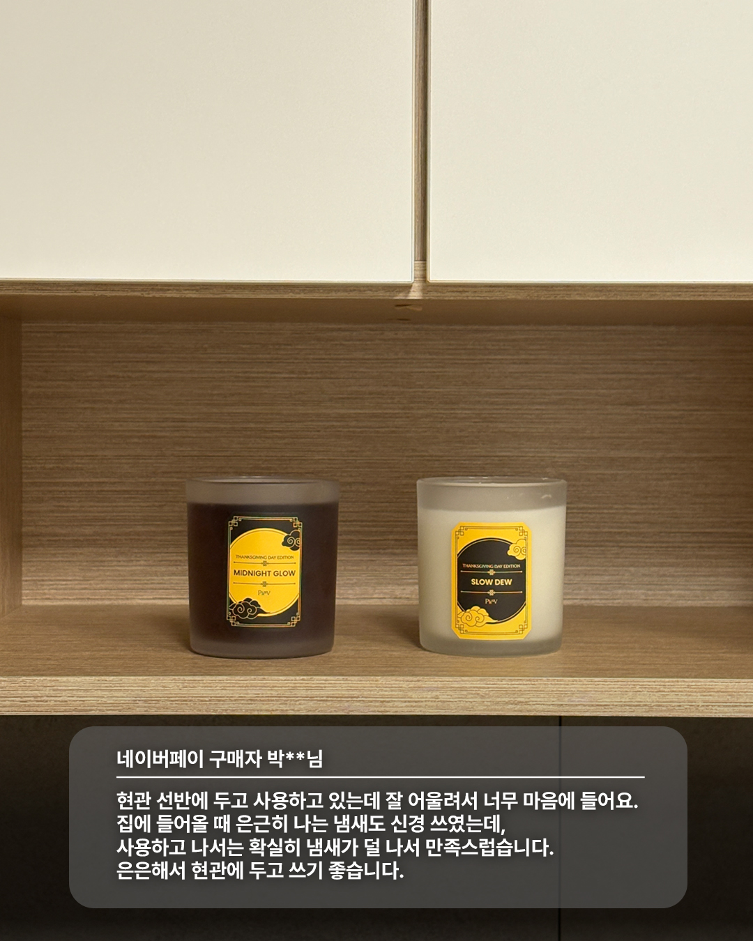 piev.official 品牌动态图片