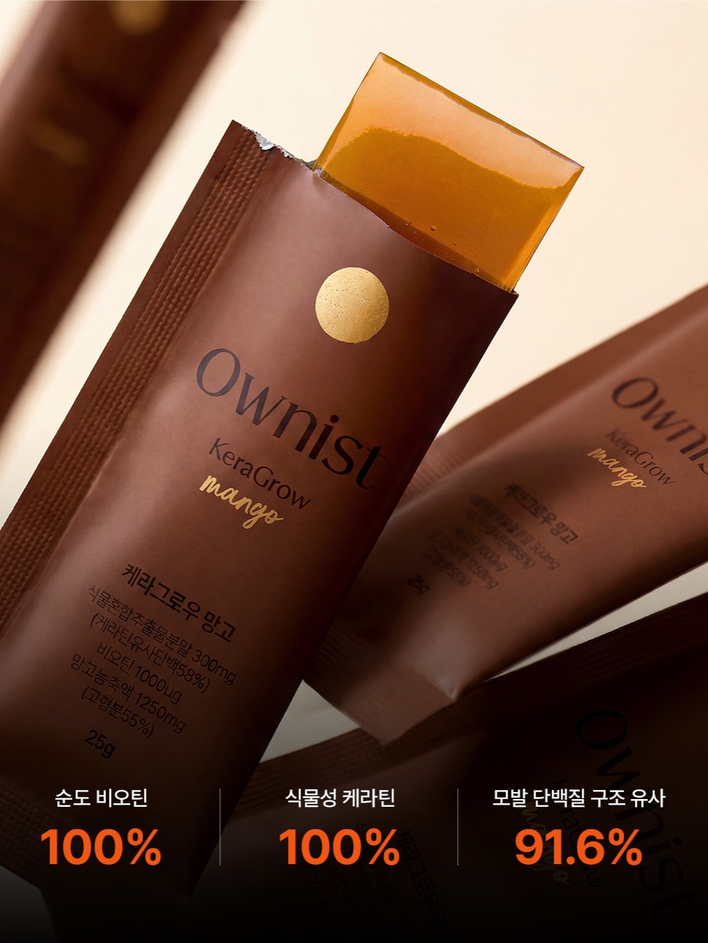 curlyshyll_official 品牌动态图片