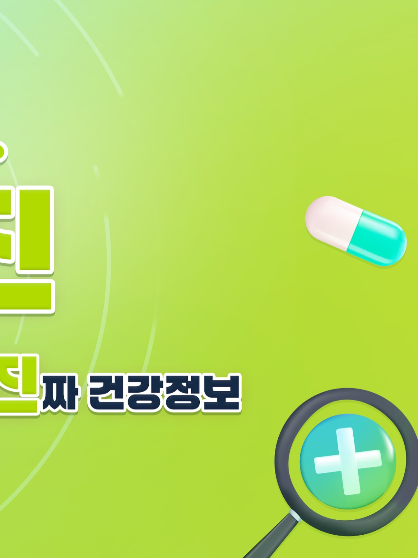 dongkook_official 品牌动态