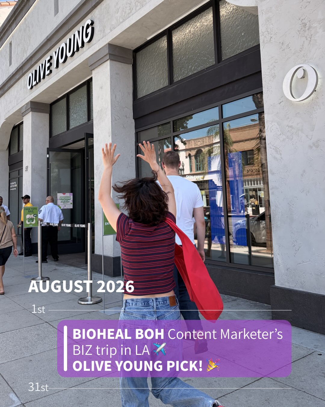 bioheal.boh_official 品牌动态