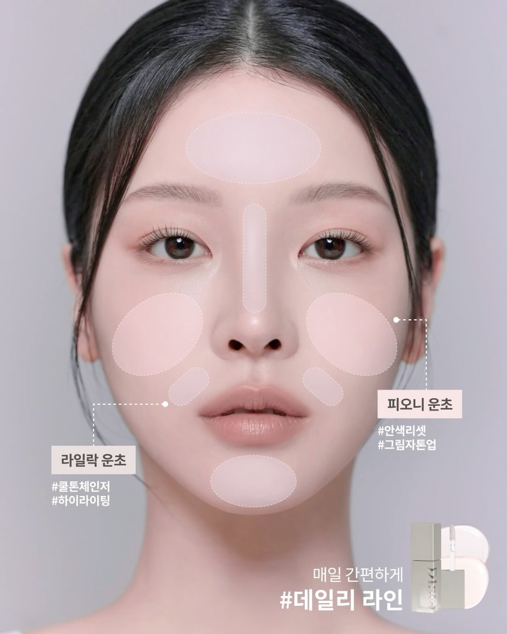 dinto_cosmetic 视频封面