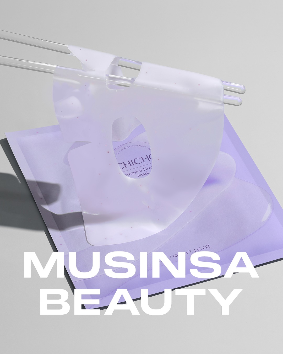chicho.beauty 品牌动态图片