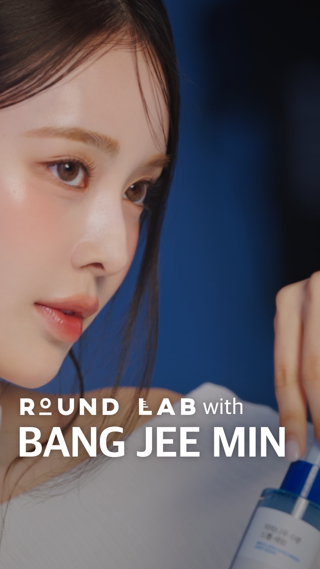 round.lab 品牌动态