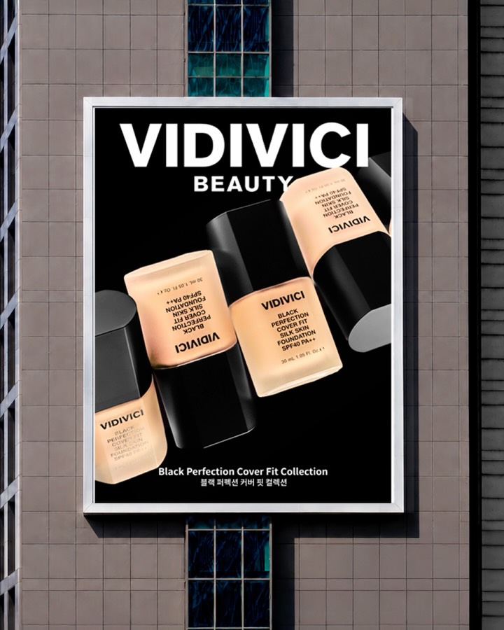 vidivici.official 品牌动态