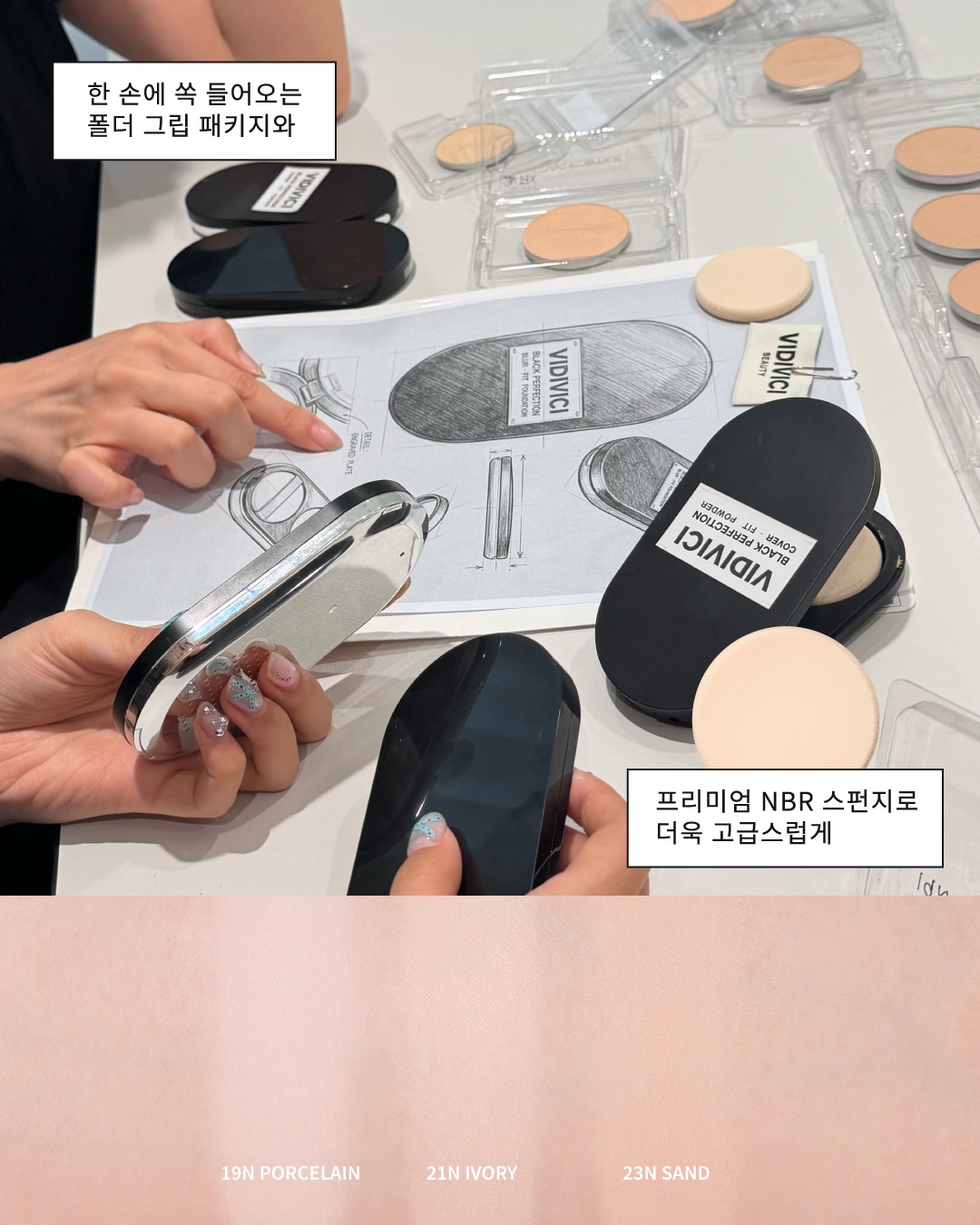 vidivici.official 品牌动态图片