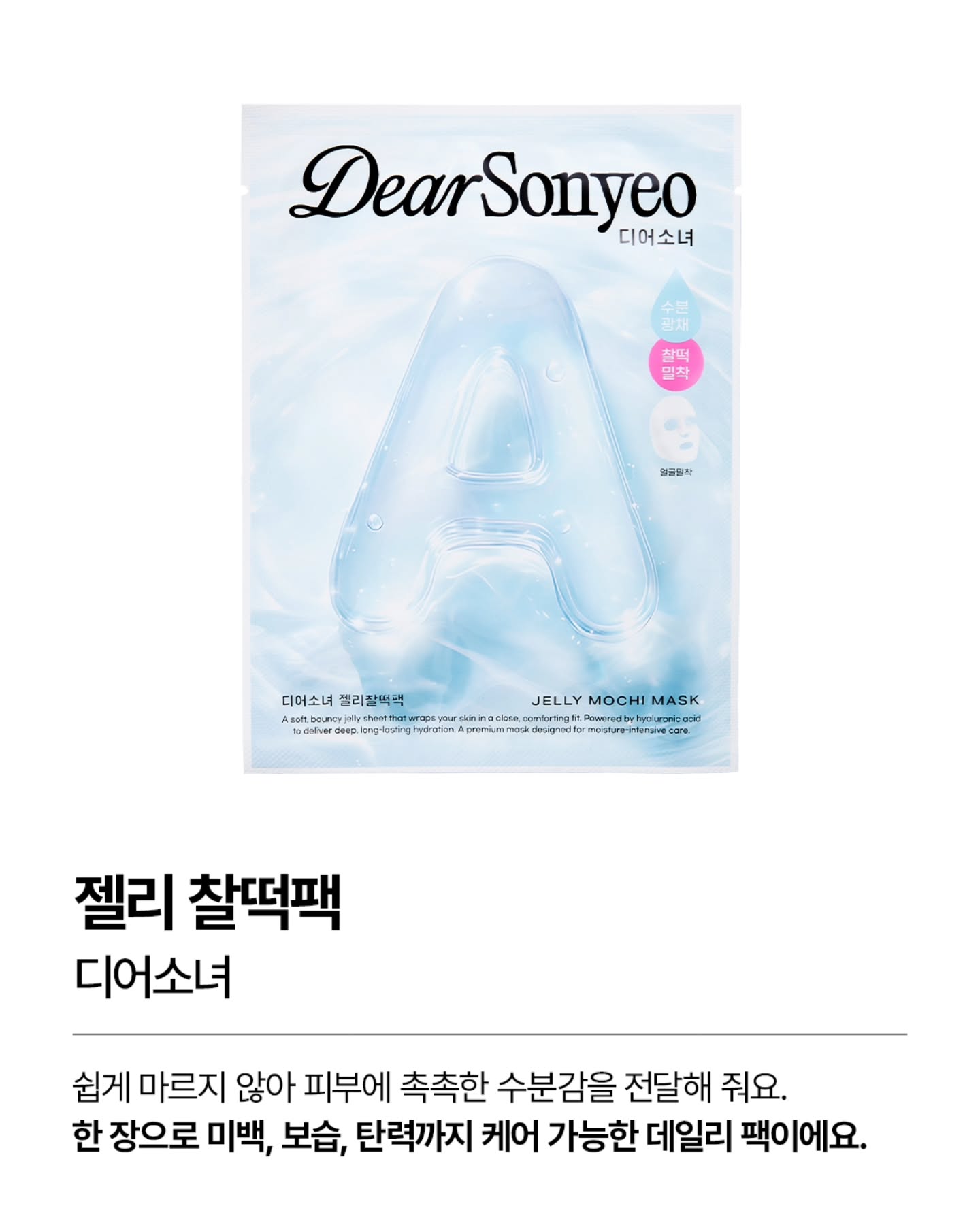 oliveyoung_official 品牌动态图片