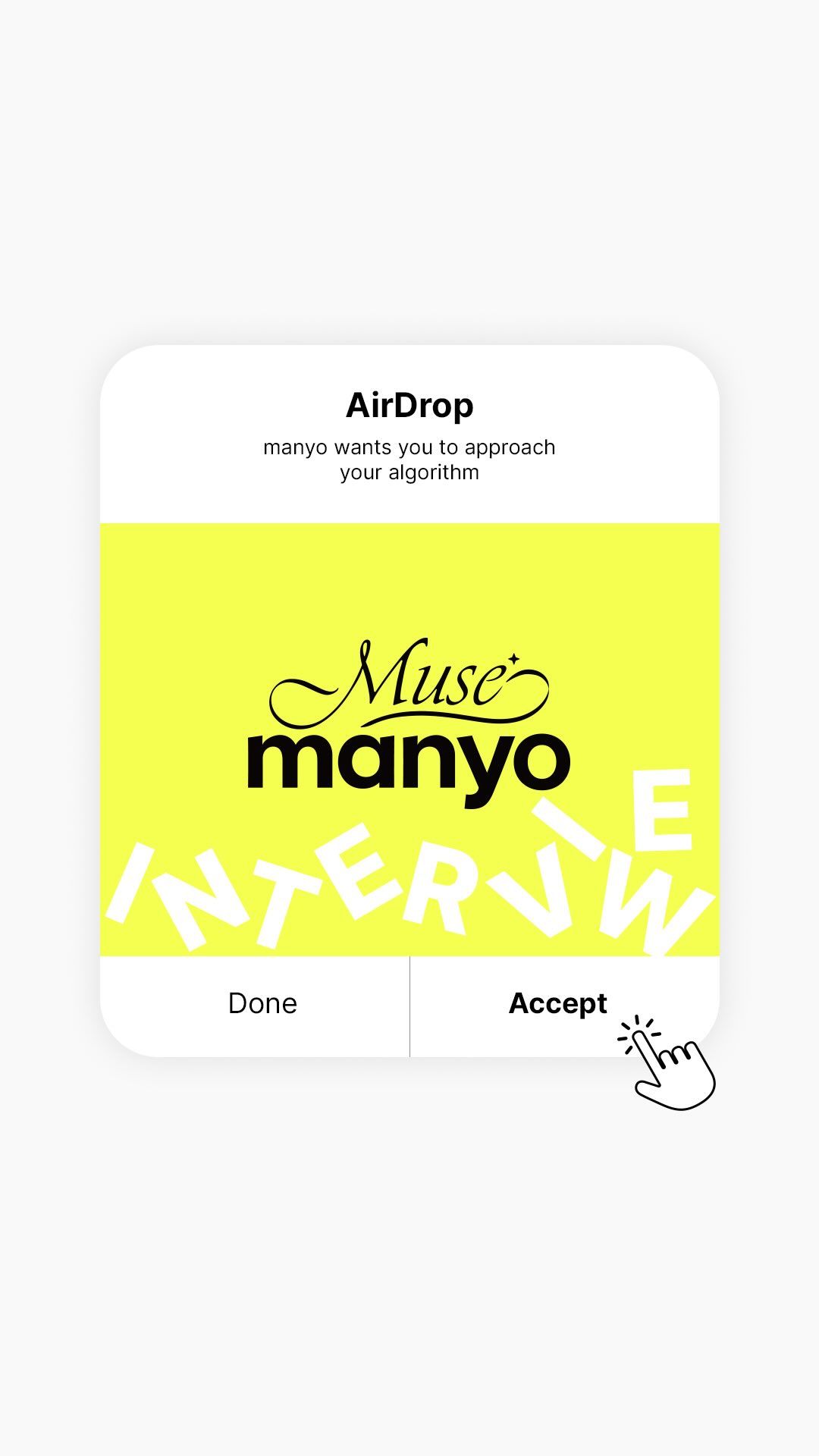 manyoofficial 品牌动态