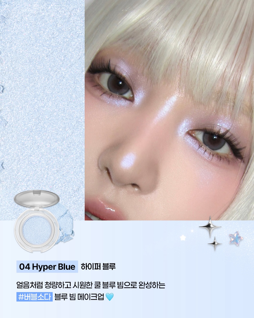2an_official 品牌动态图片