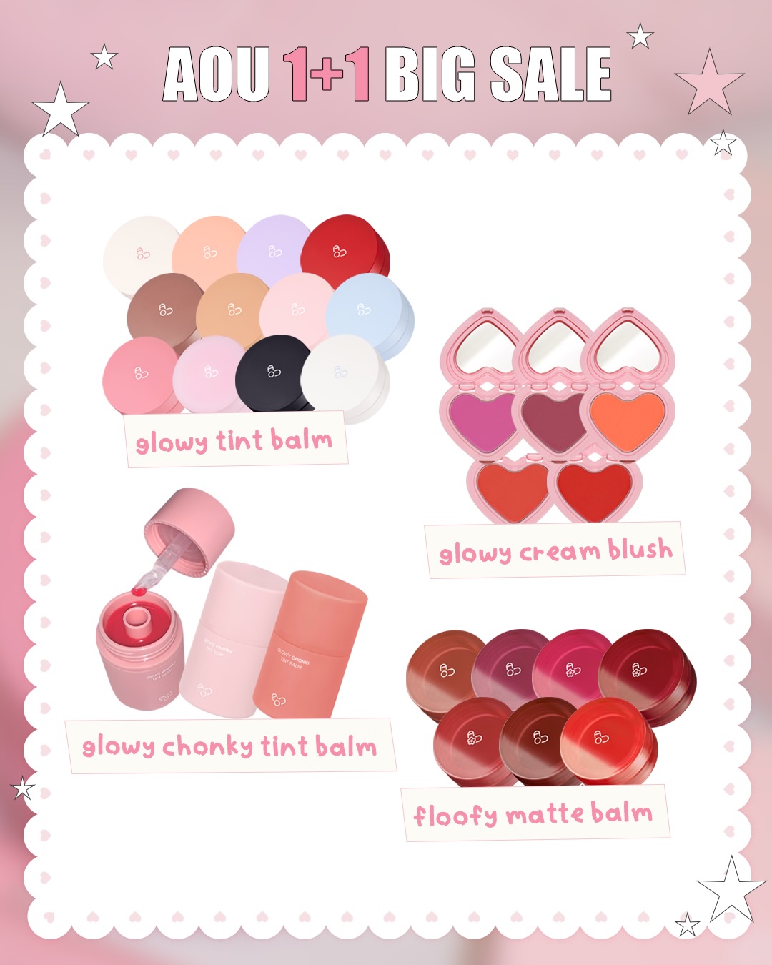 aoucosmetics 品牌动态图片