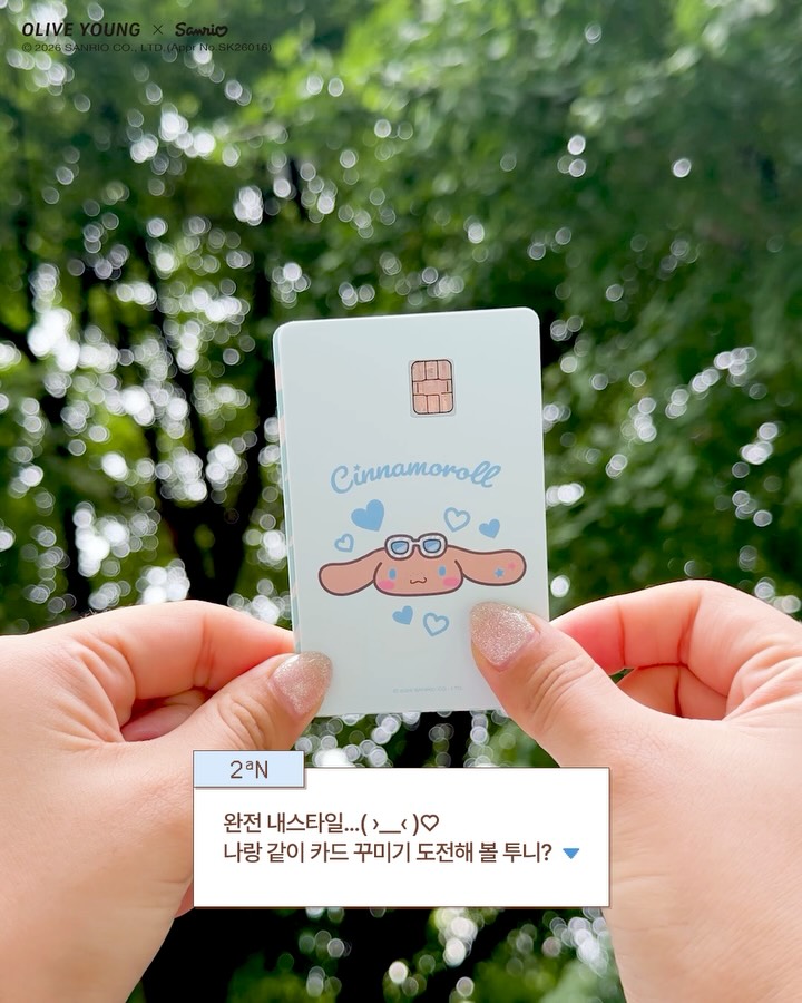 2an_official 视频封面