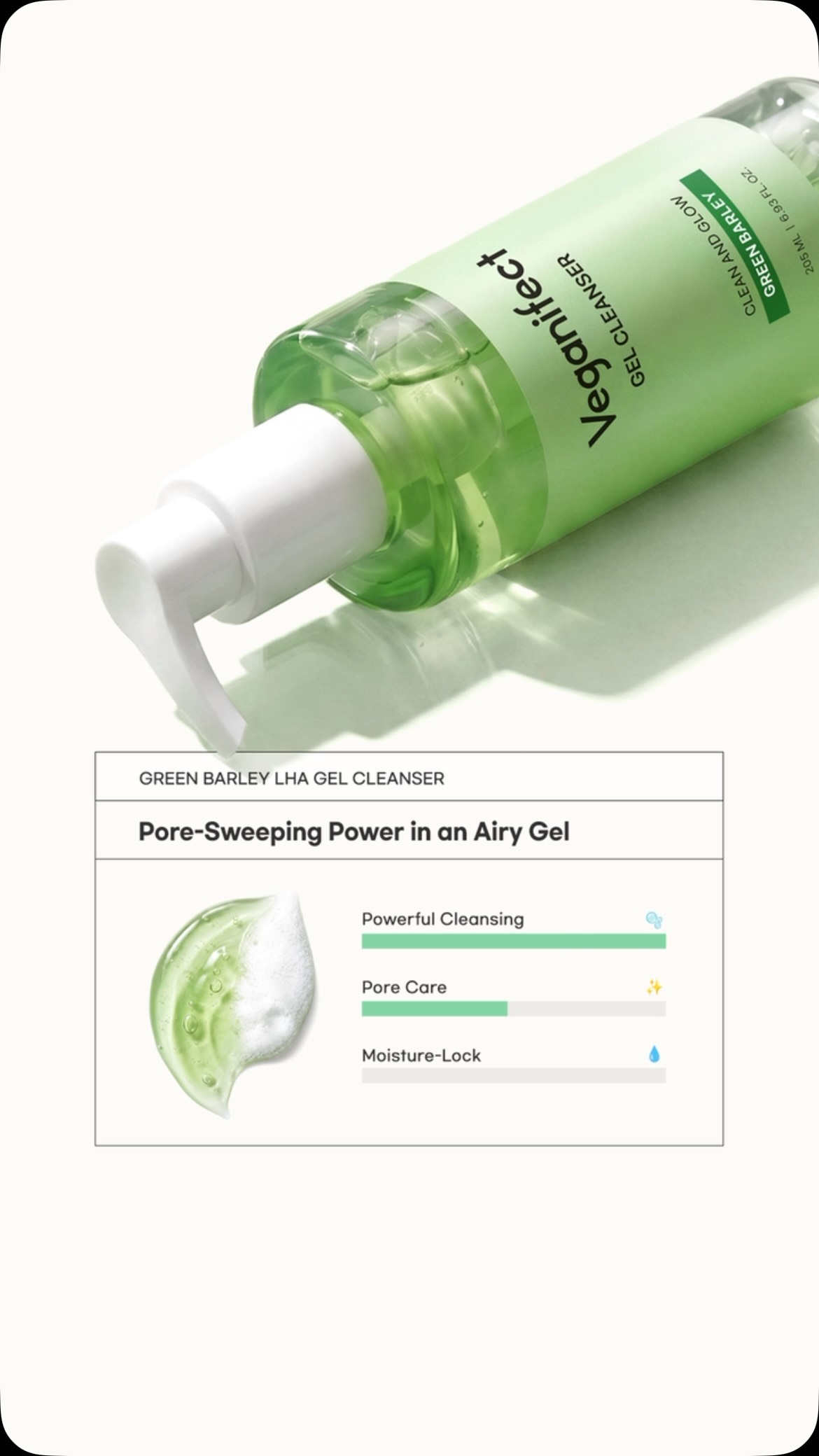 veganifect_global 品牌动态