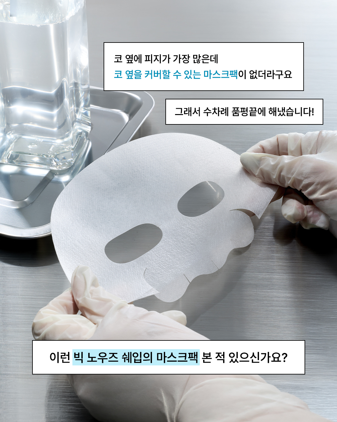 ilso_official 品牌动态图片