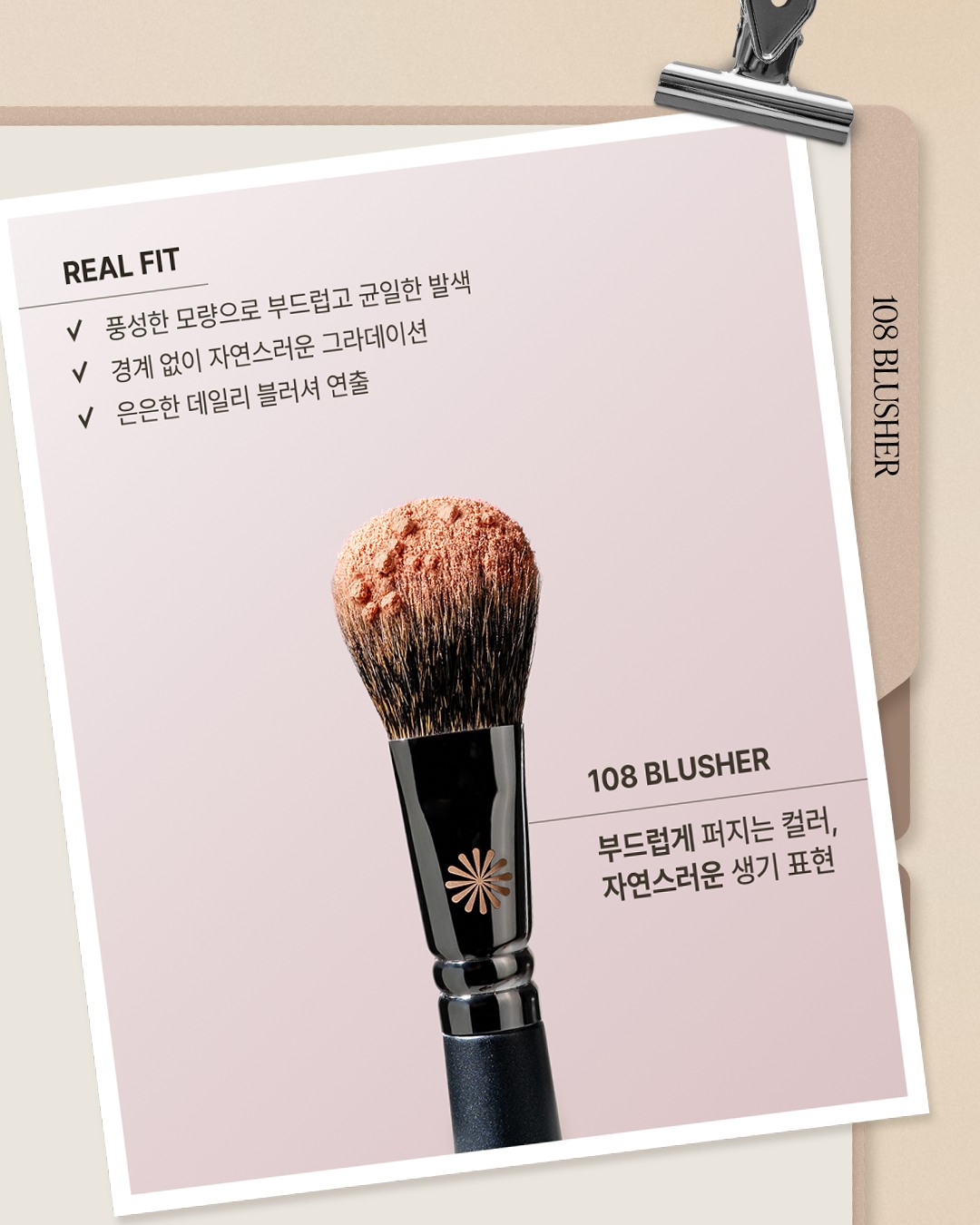 piccasso_official 品牌动态图片