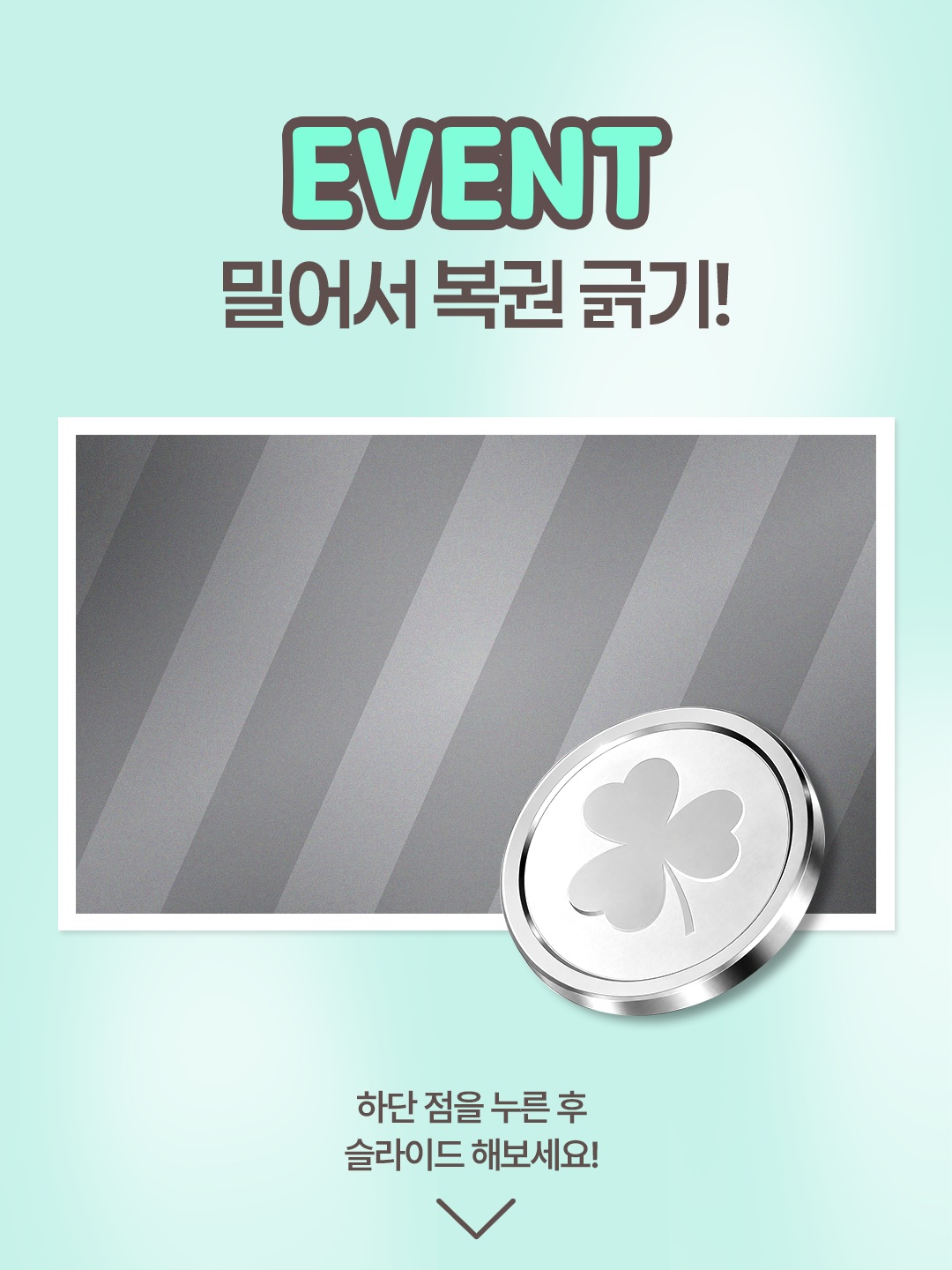 point.and_official 品牌动态