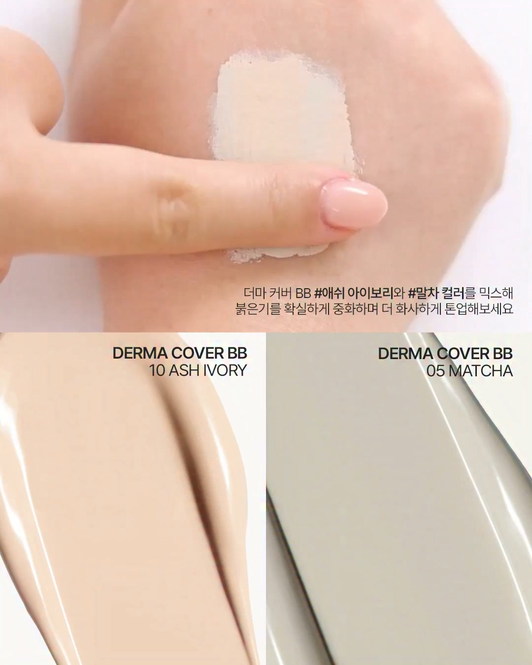 espoir_makeup 视频封面