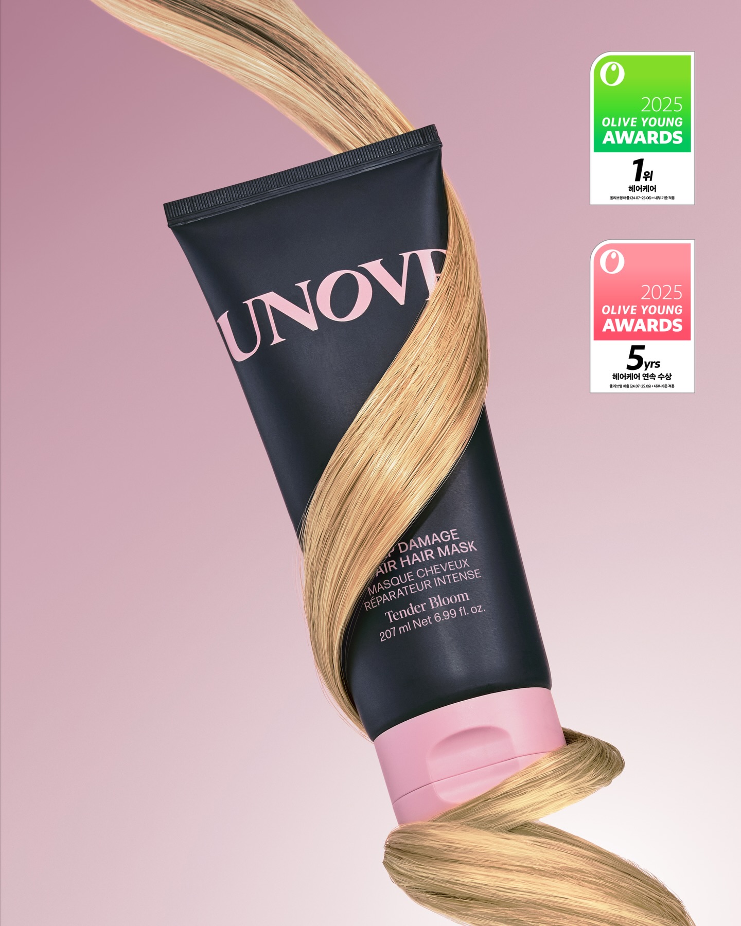 unove.kr 品牌动态图片