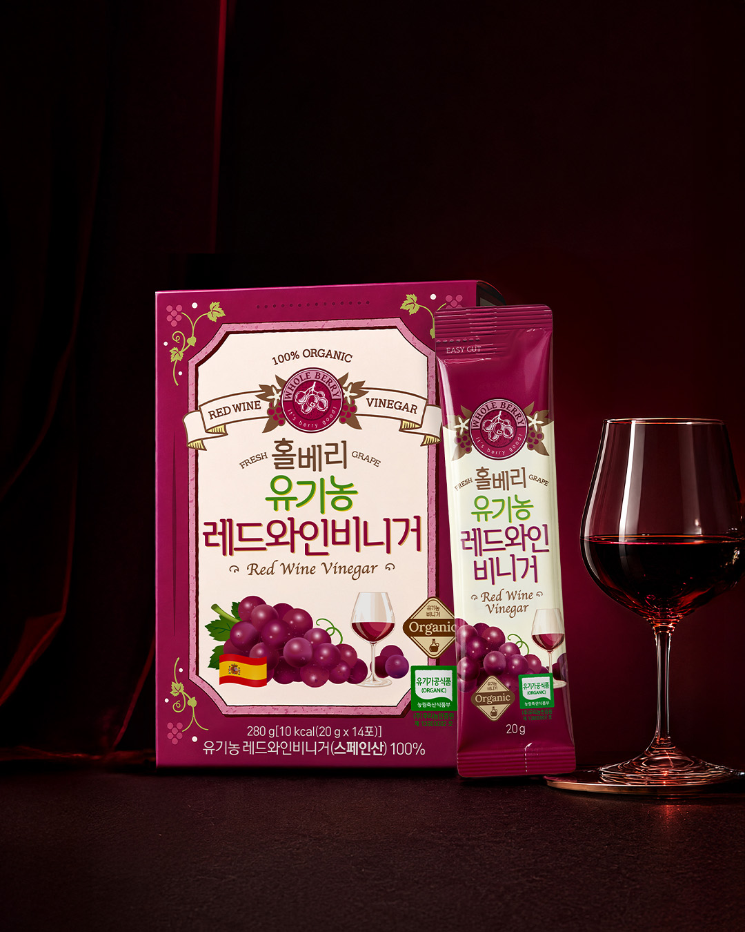wholeberry.official 品牌动态图片