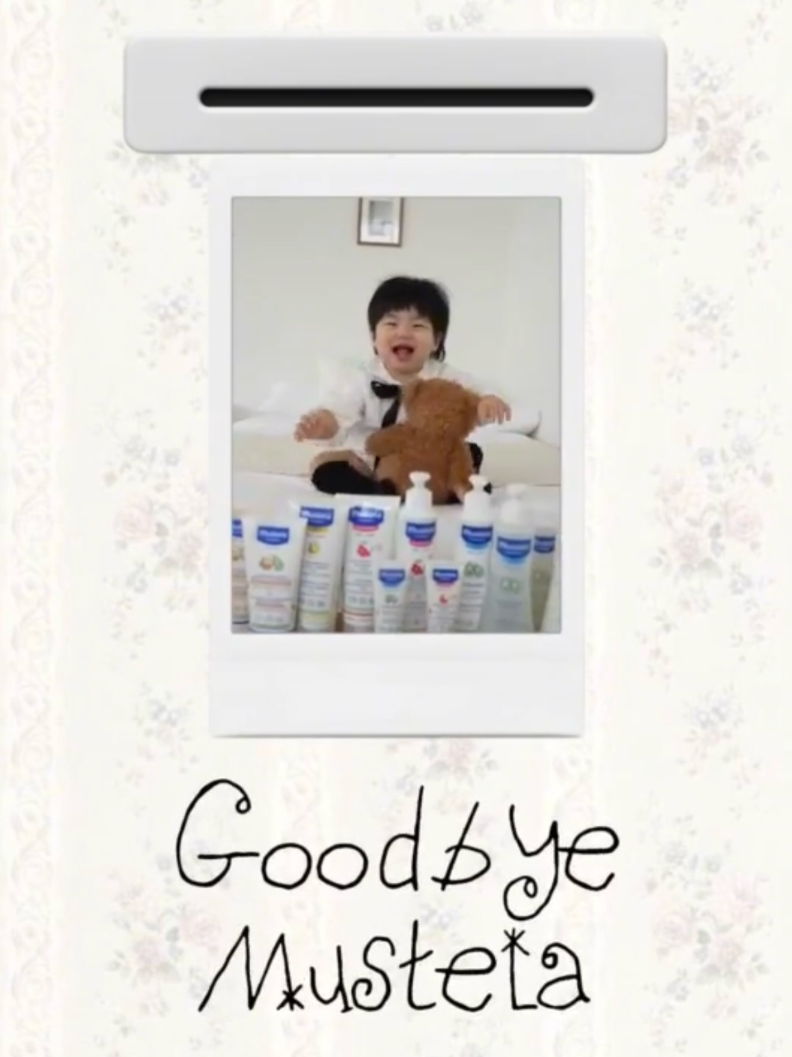mustelakorea 品牌动态图片
